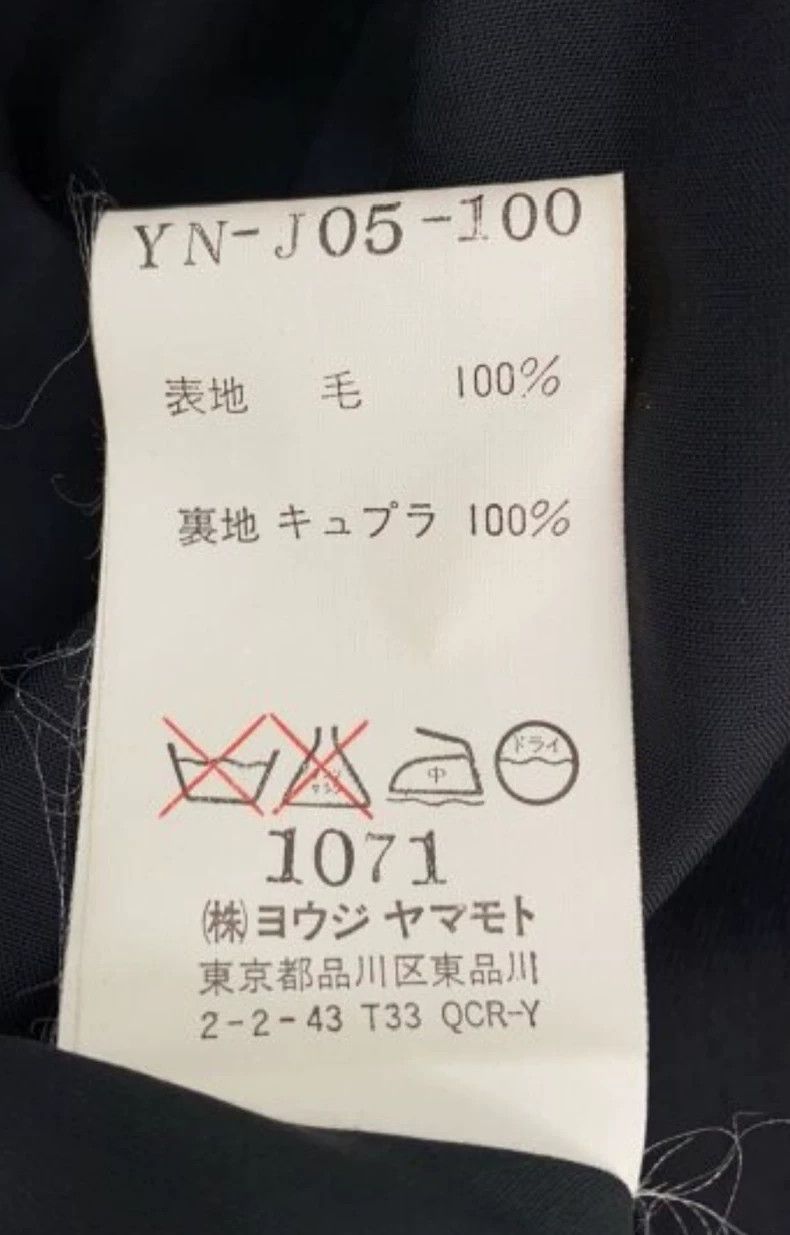 Y's Y's Black wool jacket Size US L / EU 52-54 / 3 - 5 Thumbnail
