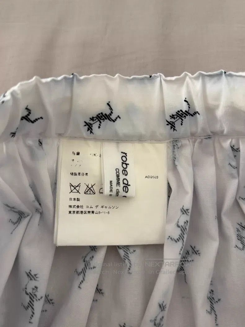 Comme des Garcons Comme des Garcons size M Skirt Size 23" - 5 Thumbnail