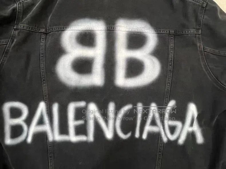 Balenciaga Balenciaga Black Denim Jacket Men. Size US S / EU 44-46 / 1 - 3 Thumbnail