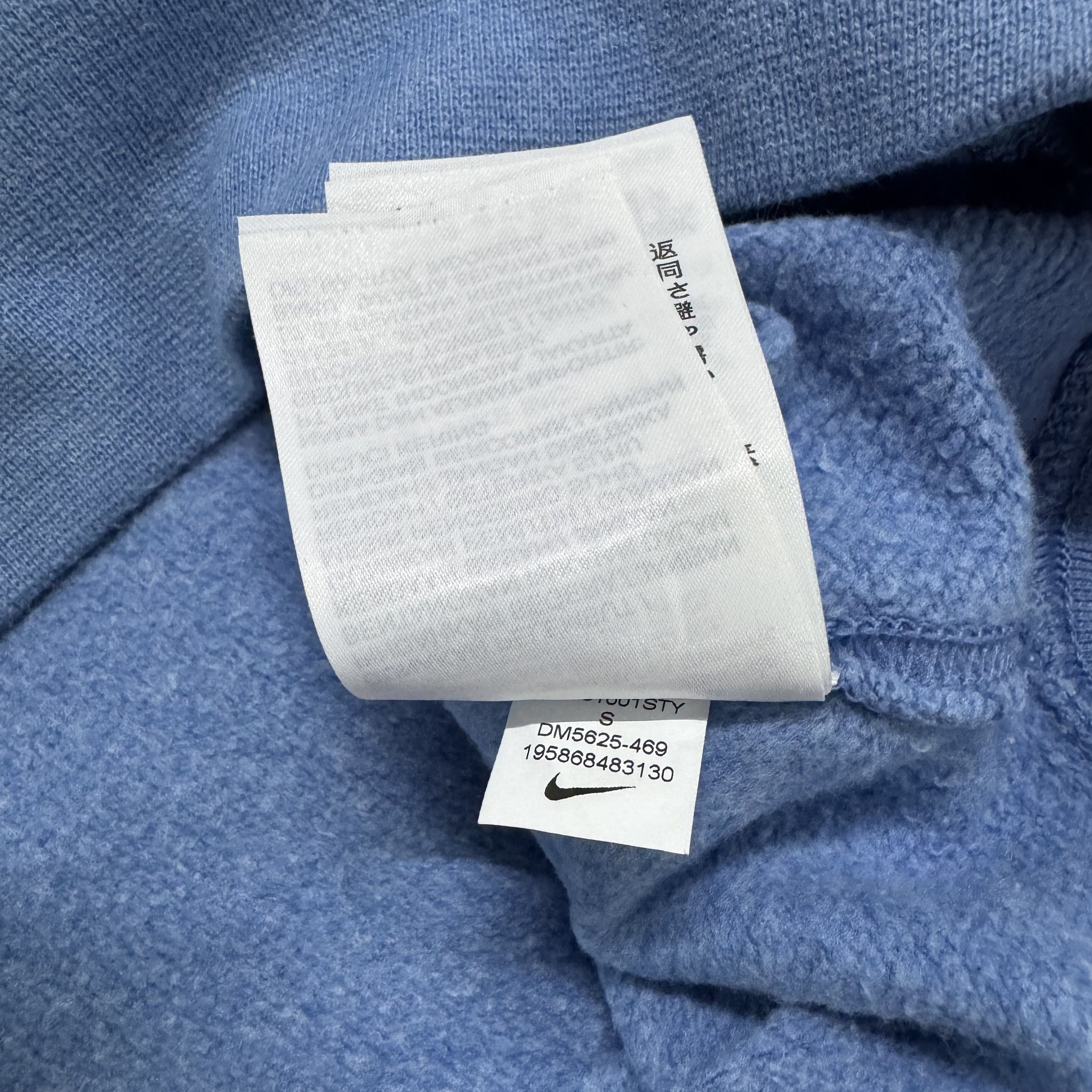 Nike Nike Hoodie Carbon And Zero Sweatshirt Streetwear Size US M / EU 48-50 / 2 - 12 Thumbnail