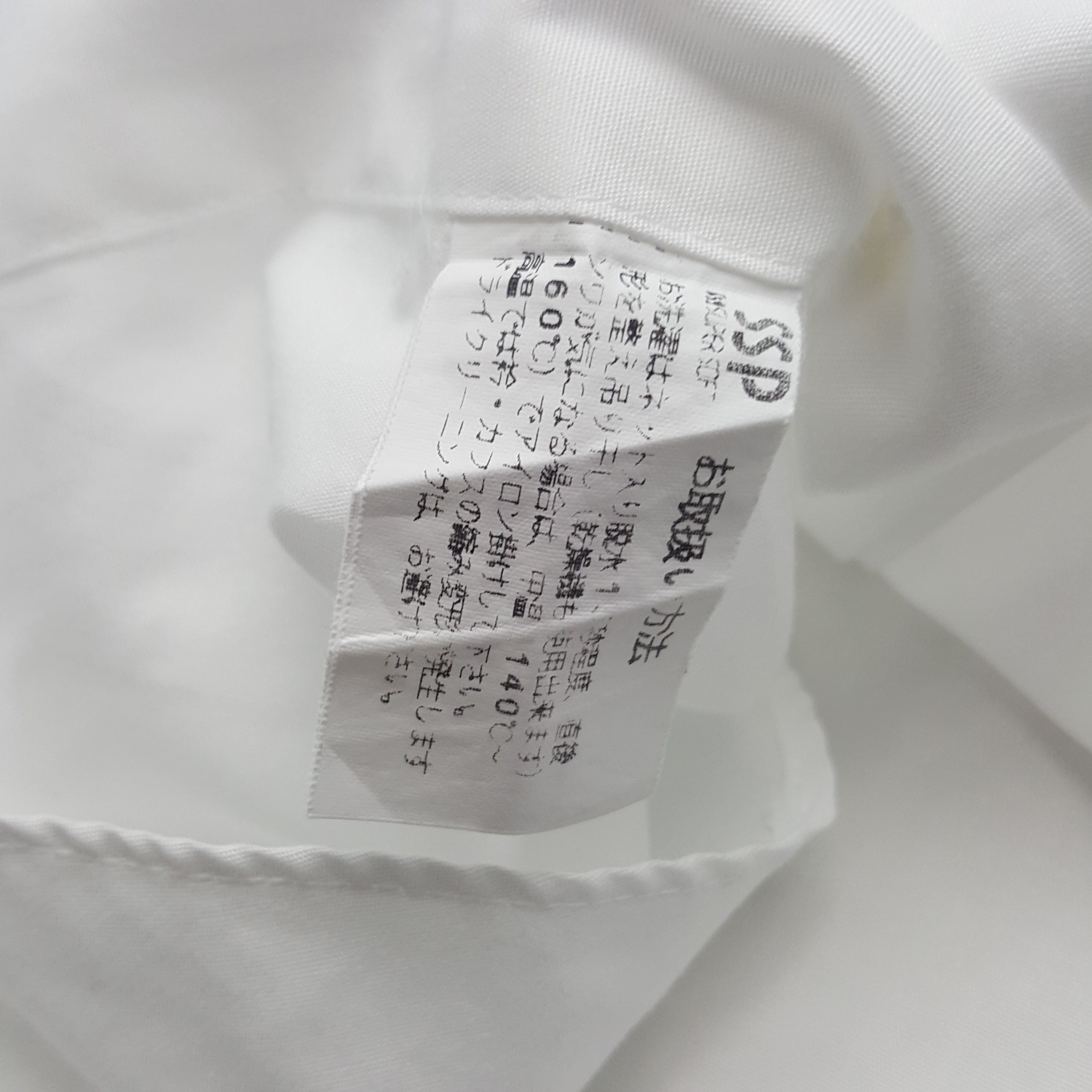 Issey Miyake × Japanese Brand × Vintage Vintage IM by Issey Miyake Japanese Designer Shirt Size US L / EU 52-54 / 3 - 5 Thumbnail