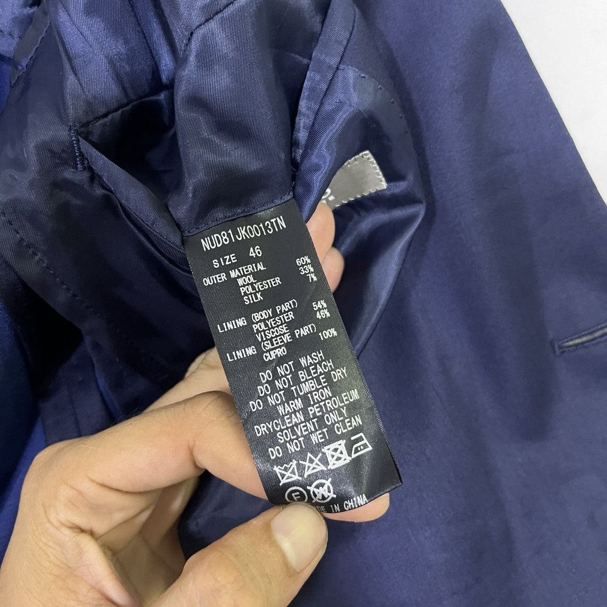 NANO universe VINTAGE NANO UNIVERSE SINGLE BREASTED COAT BLAZER Size US S / EU 44-46 / 1 - 6 Thumbnail