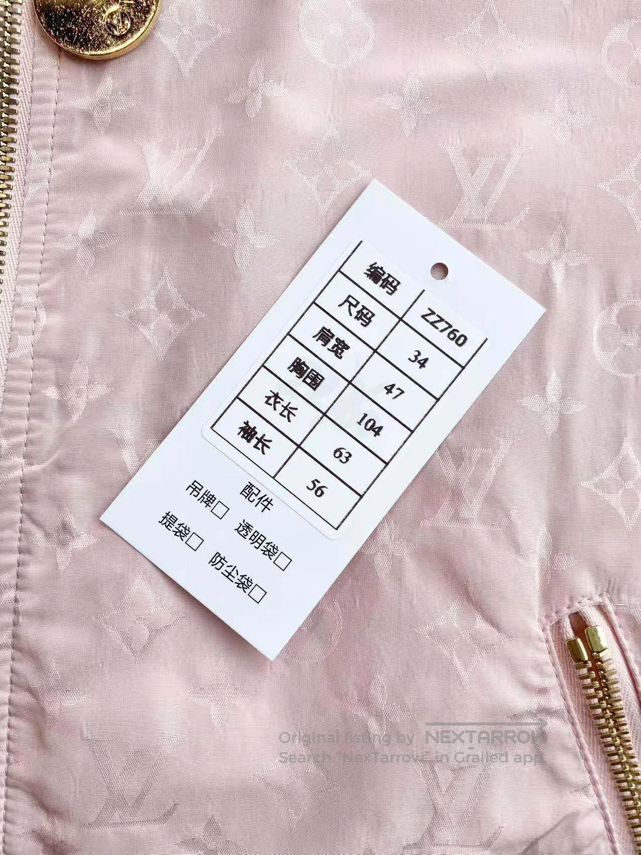 Louis Vuitton Louis Vuitton Pink old flowers are full of printed jackets Size 4XL / US 24-26 - 8 Thumbnail