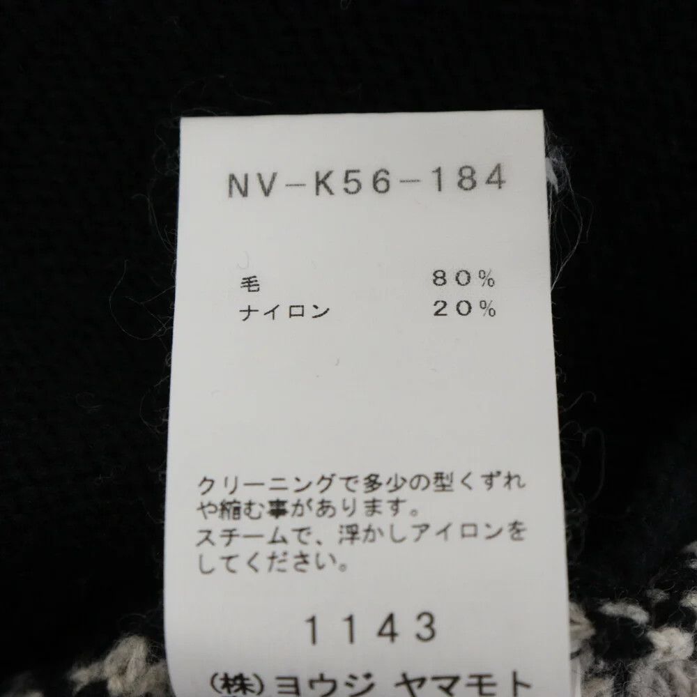 Yohji Yamamoto B Yohji Yamamoto zip up nordic long knit Size US M / EU 48-50 / 2 - 6 Thumbnail
