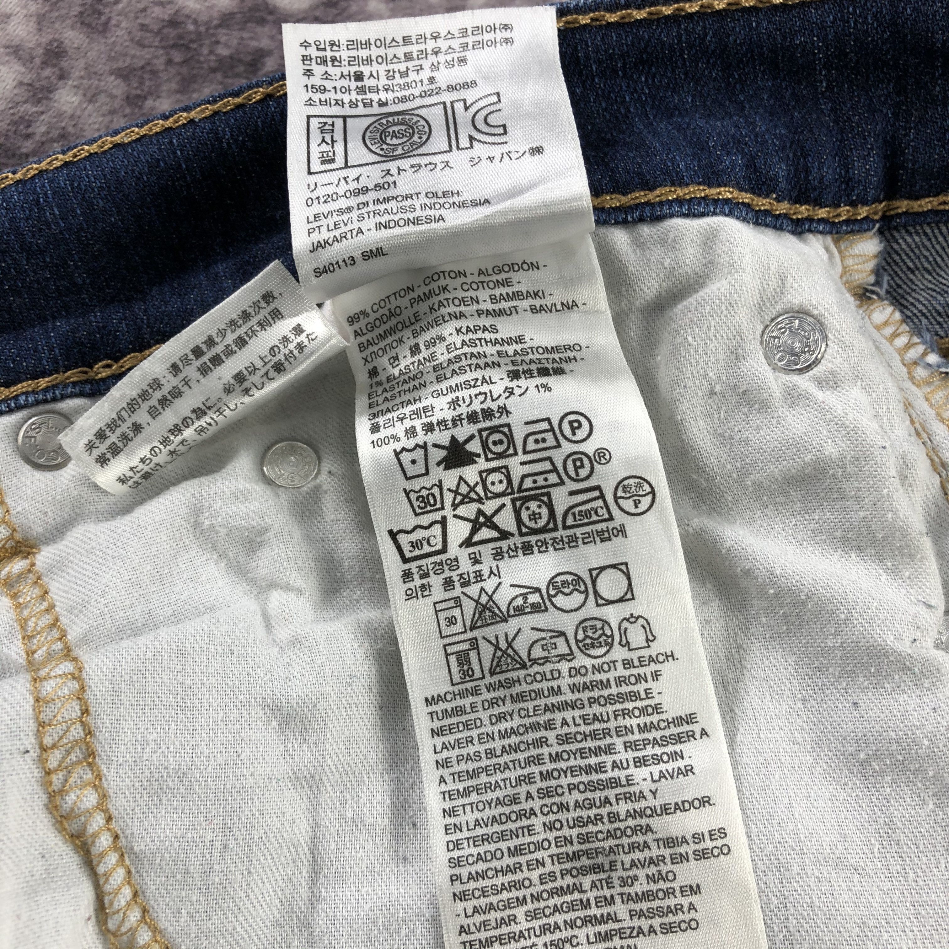 Levi's × Vintage Vintage Blue Wash Levis 514 Jeans-JM2808 Size US 36 / EU 52 - 11 Thumbnail