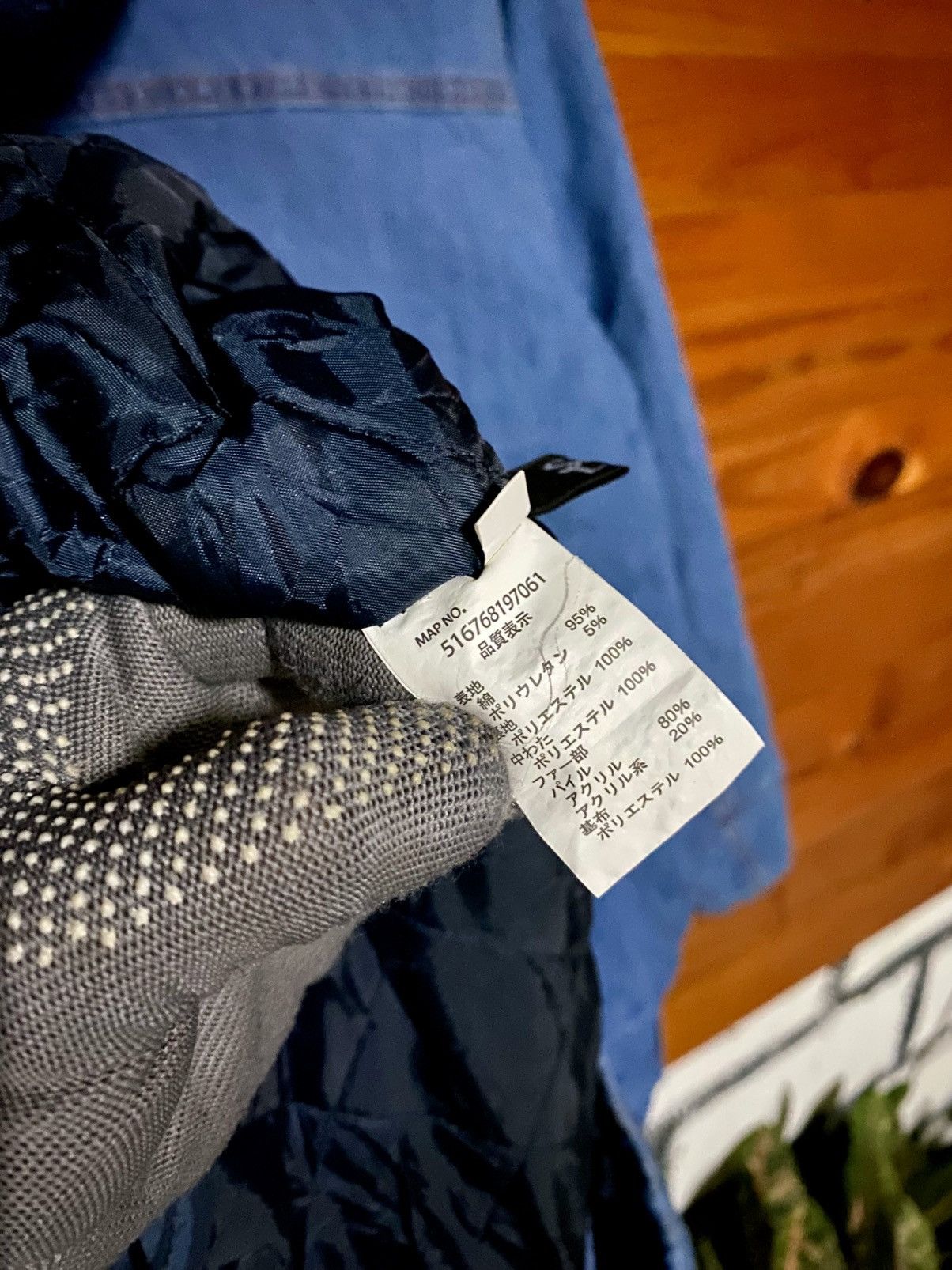 Japanese Brand Vintage Denim Parka Jacket Winter Coat Streetwear Outerwear Size US M / EU 48-50 / 2 - 12 Thumbnail