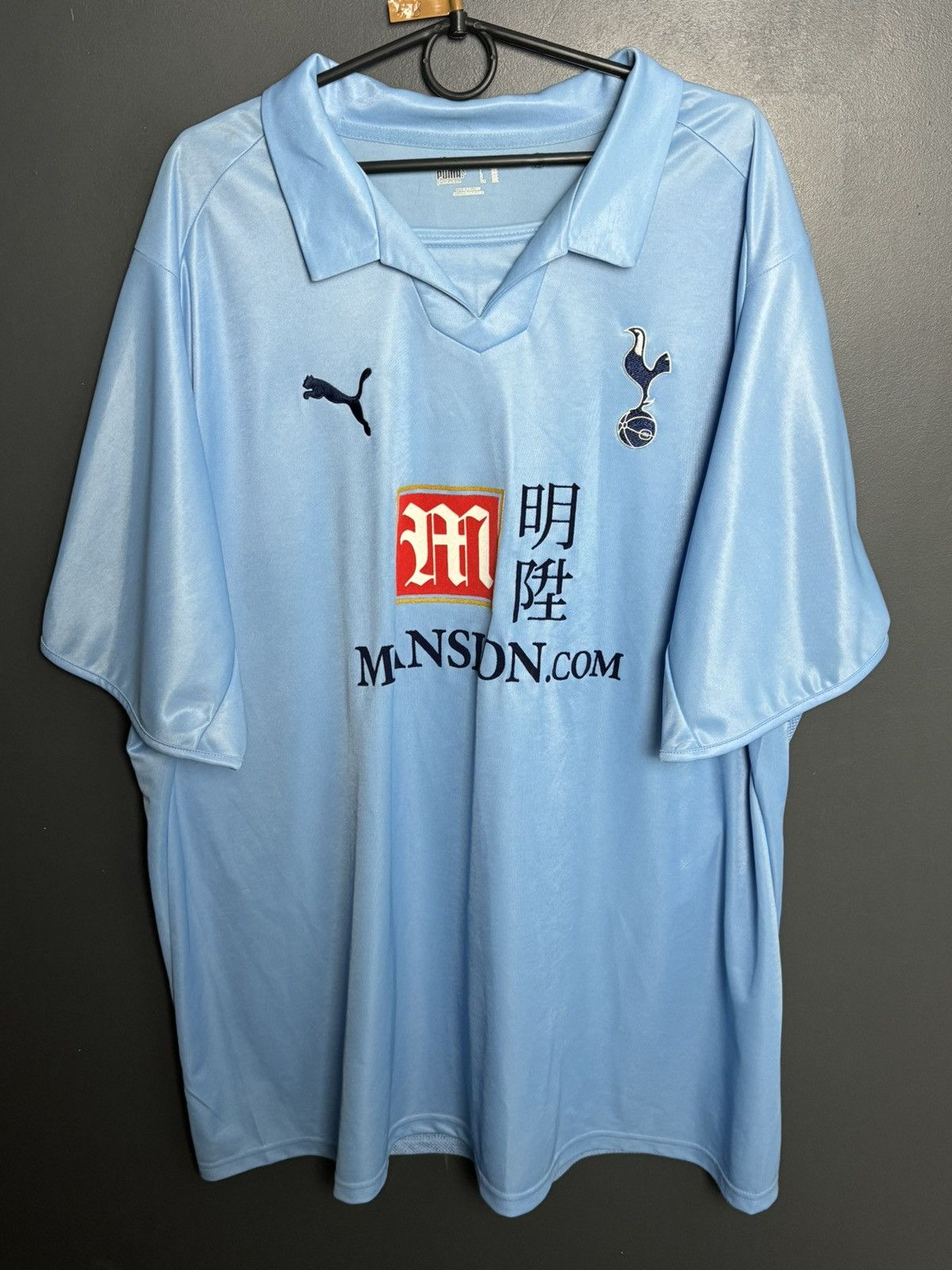 Puma 3XL Tottenham Hotspur 08/09 Away Football Jersey Size US XXL / EU 58 / 5 - 1 Thumbnail