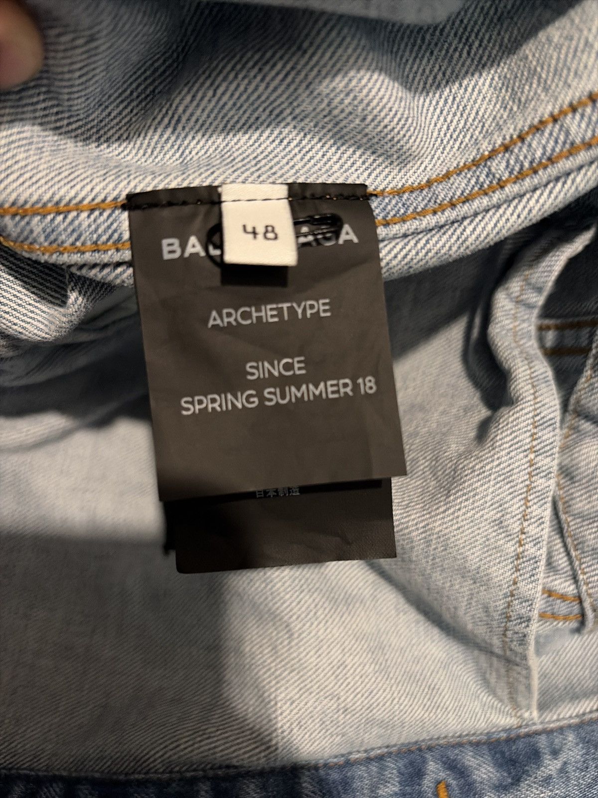 Balenciaga Balenciaga Denim jacket size 48 Size US M / EU 48-50 / 2 - 5 Thumbnail
