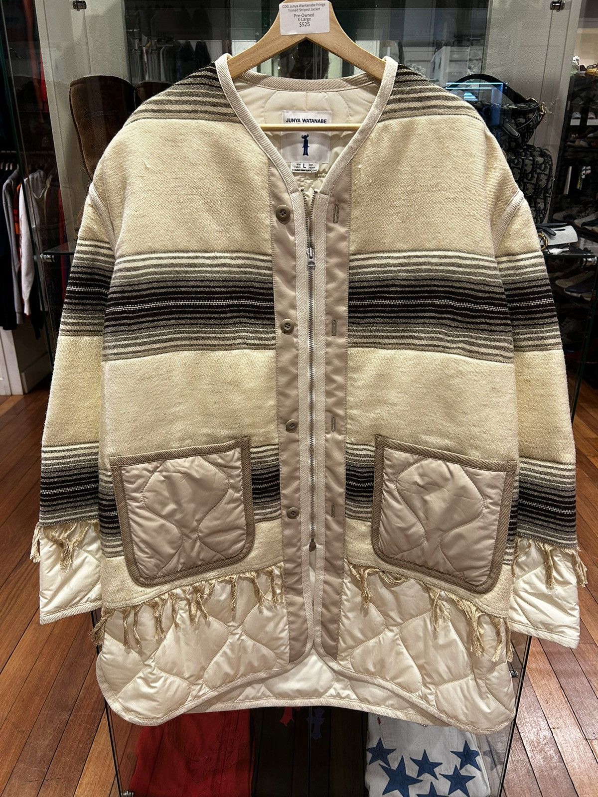 Comme des Garcons CDG Junya Watanabe Fringe Trimmed Striped Jacket Size US XL / EU 56 / 4 - 1 Thumbnail