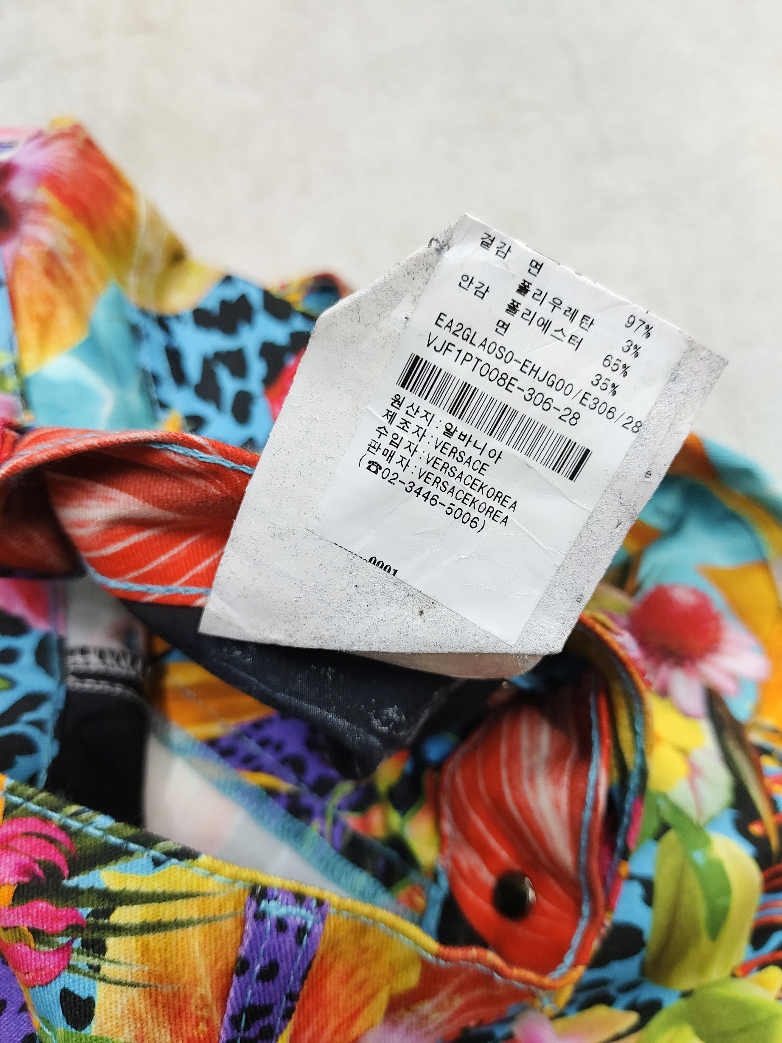 Versace Jeans Couture Versace❤️‍🔥Archive Y2k Tropical Floral Leopard Print Slim Size 28" / US 6 / IT 42 - 9 Thumbnail
