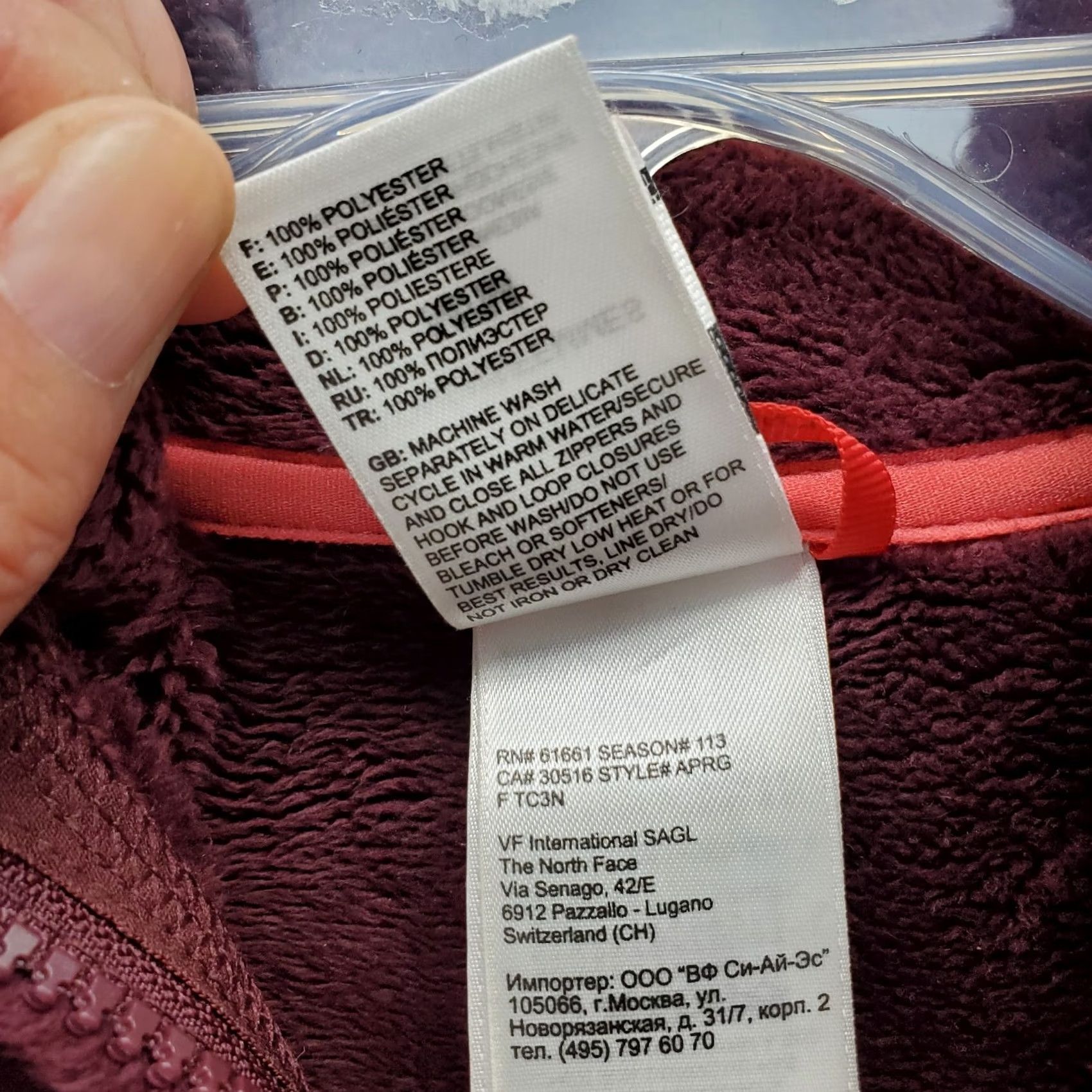 The North Face The North Face Jacket Womens M Burgundy Fuzzy Berry Fleece Sherpa Lined Full Zip Size M / US 6-8 / IT 42-44 - 6 Thumbnail