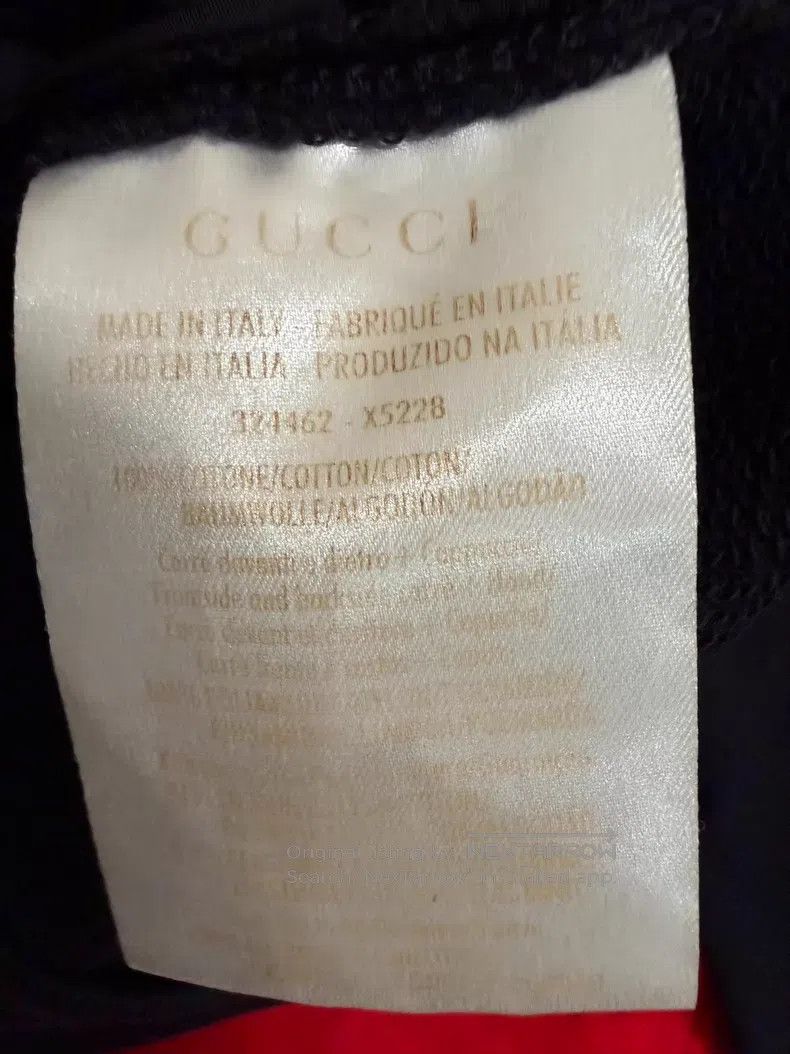 Gucci Guicci Double Layer Sun Protective Jacket Size US XS / EU 42 / 0 - 5 Thumbnail