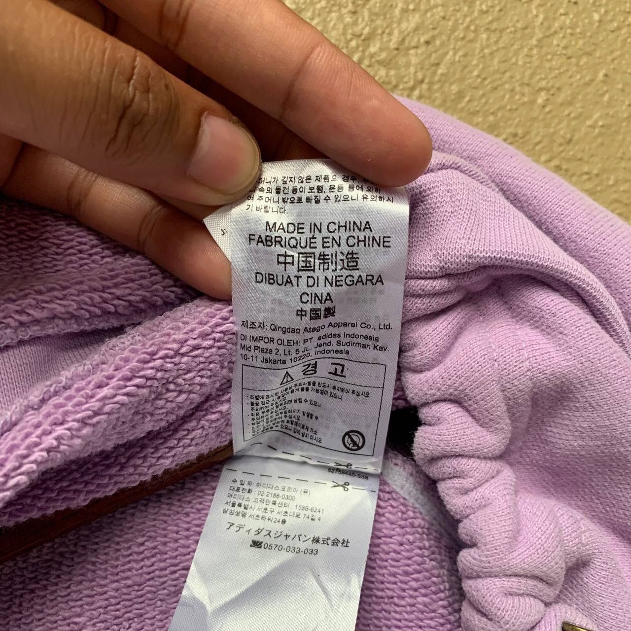 Adidas × Ivy Park ADIDAS x IVY PARK (Beyonce) Cropped Hoodie Size S / US 4 / IT 40 - 9 Thumbnail