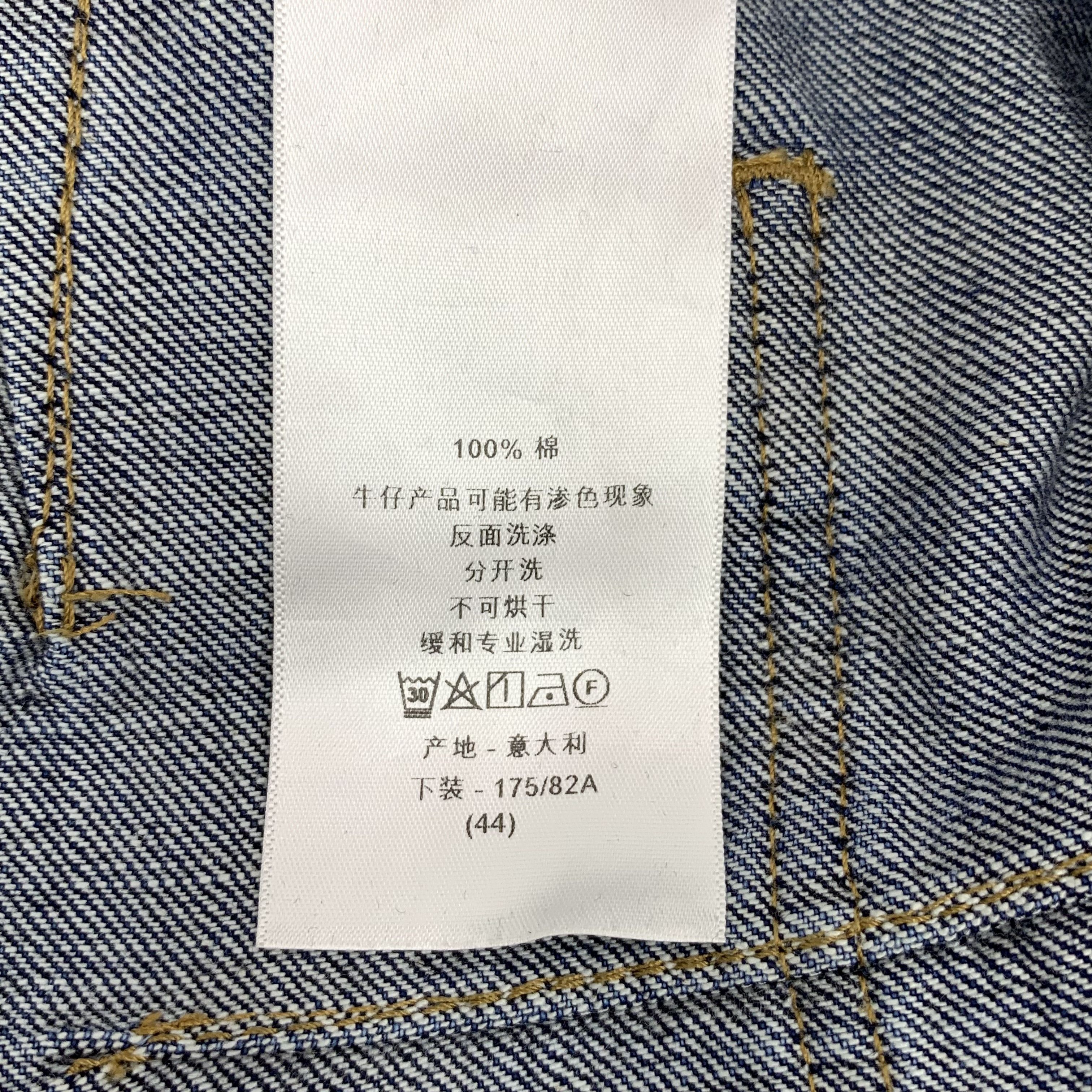 Dior Dior Leather Patch Jeans Blue Size US 28 / EU 44 - 9 Thumbnail