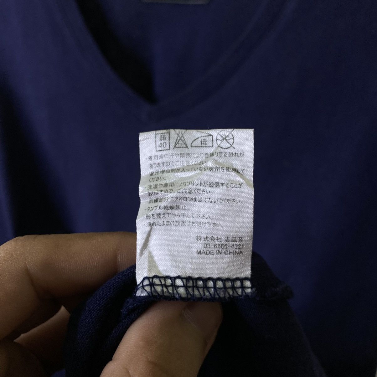 Number (N)ine Takahiro Miyashita Number Nine Denim Blank T Shirt Size US M / EU 48-50 / 2 - 4 Thumbnail
