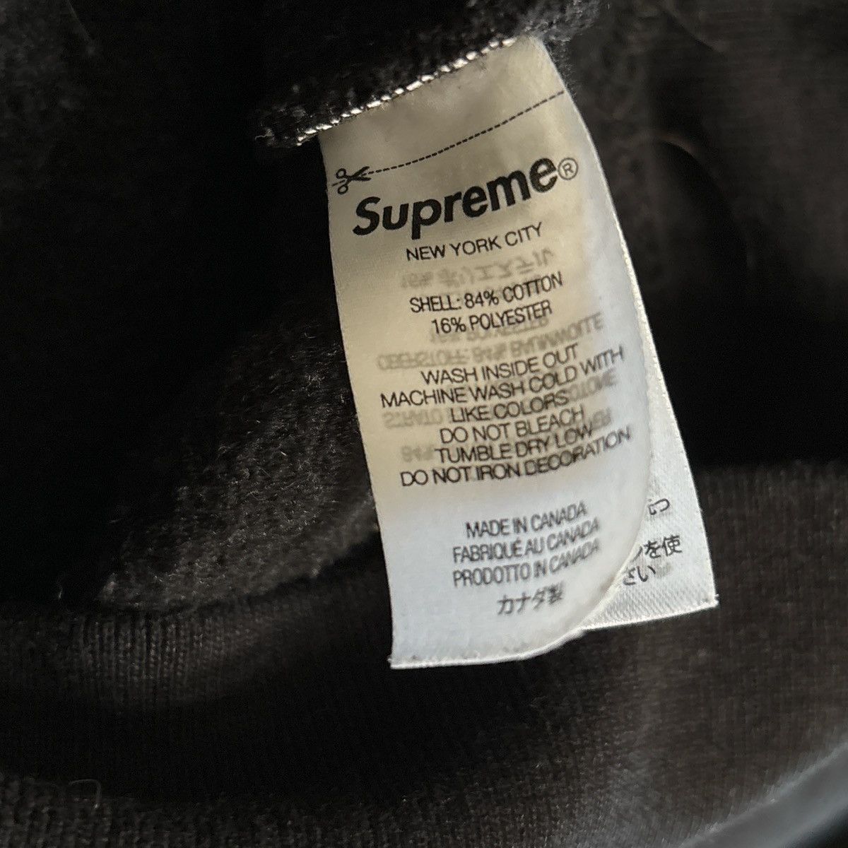 Supreme SUPREME X GREMLINS HOODIE Size US S / EU 44-46 / 1 - 8 Thumbnail