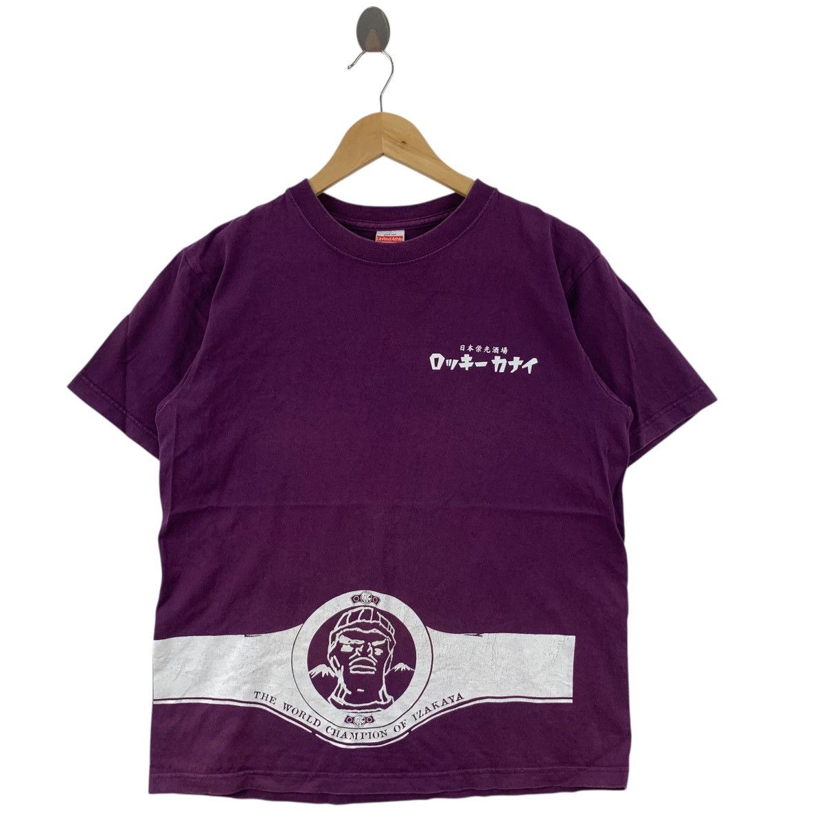 Other THE WORLD CHAMPION OF IZAKAYA Rocky Kanai Tamachi Tee Shirt Size US M / EU 48-50 / 2 - 4 Thumbnail