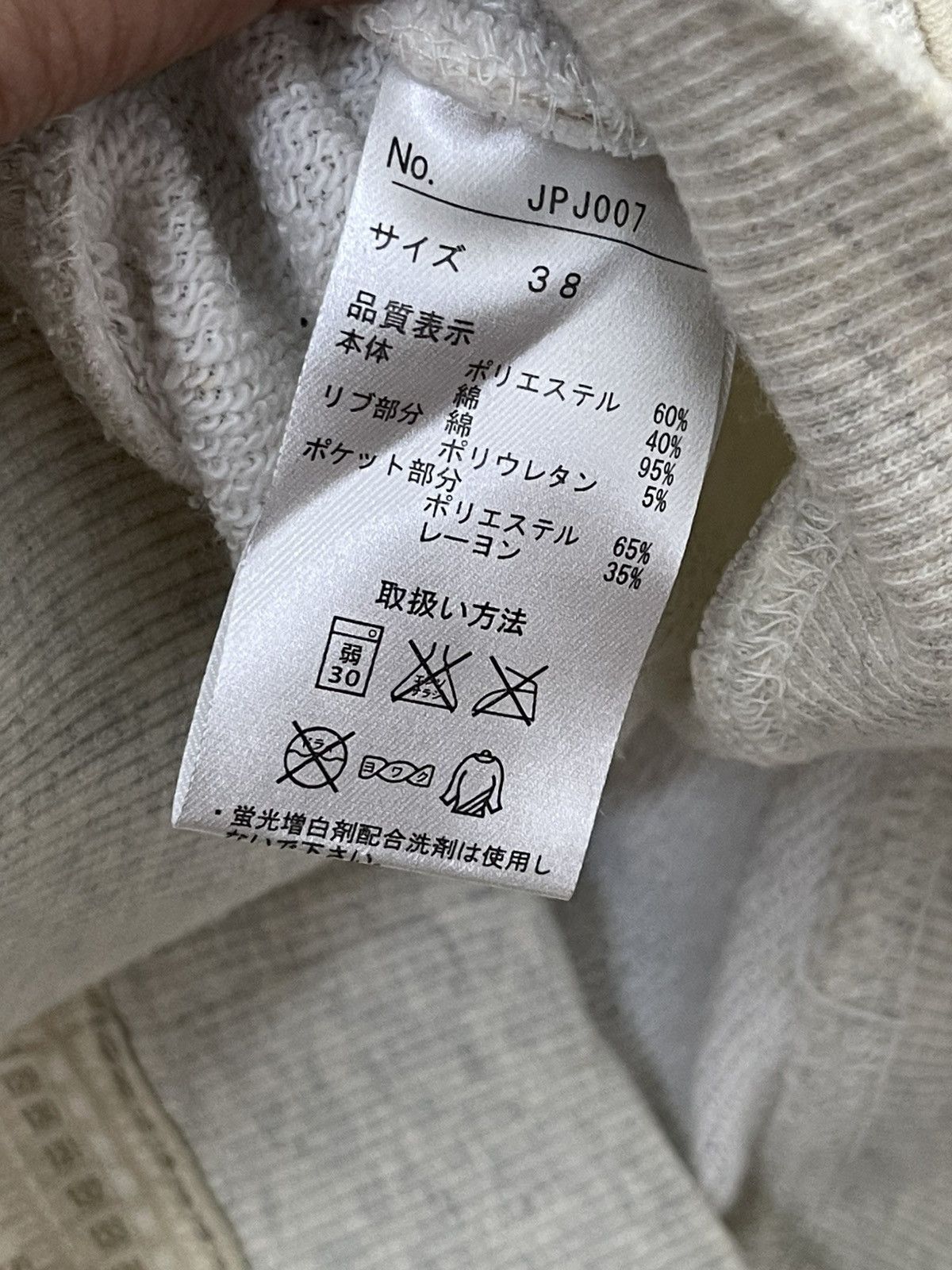 Jean Paul Gaultier JPG Jean Paul Gaultier Sweatshirt Measurements Striped 6🟩0 Size US M / EU 48-50 / 2 - 15 Thumbnail