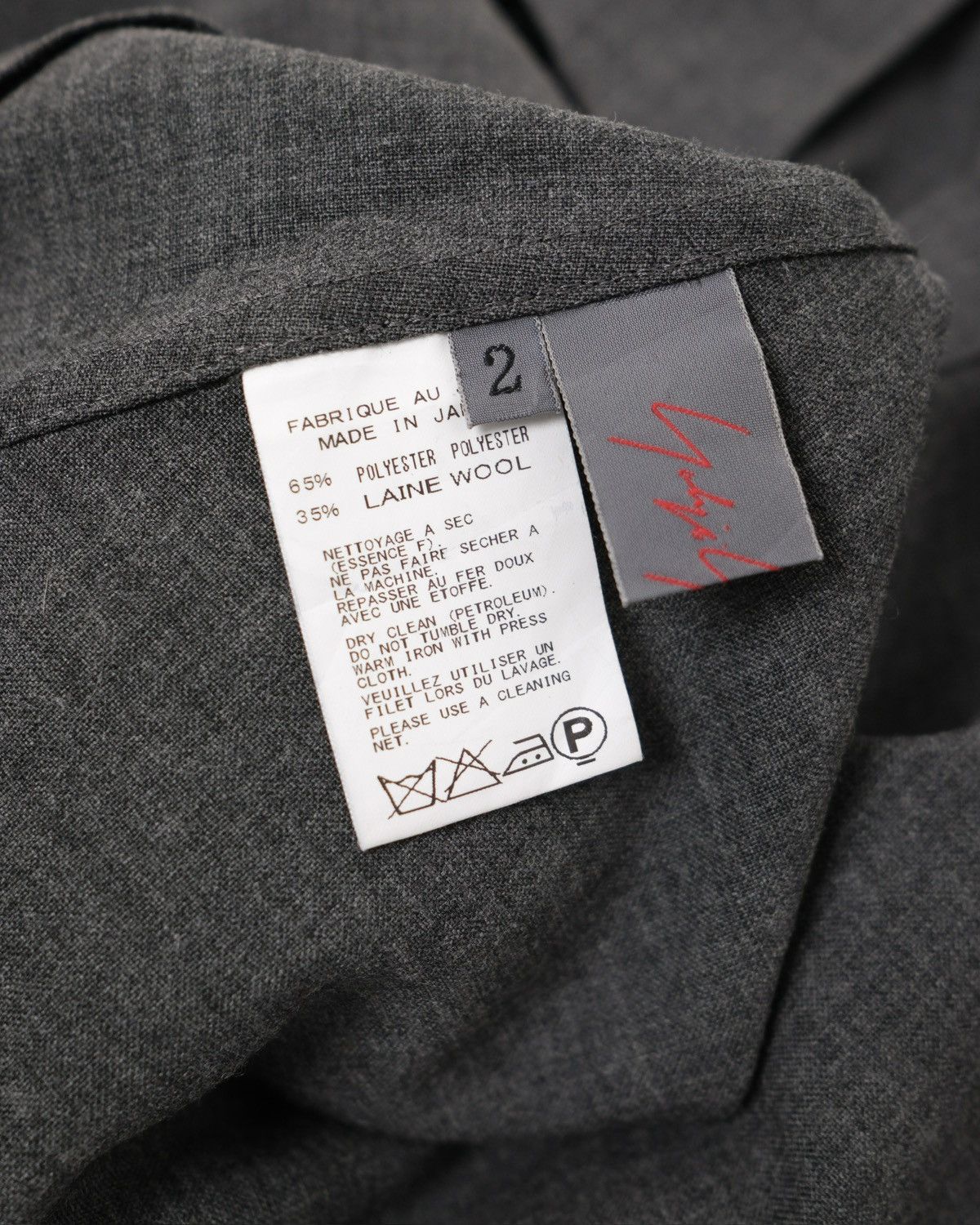 Yohji Yamamoto Yohji Yamamoto + Noir Shirt Coat Size US L / EU 52-54 / 3 - 15 Thumbnail
