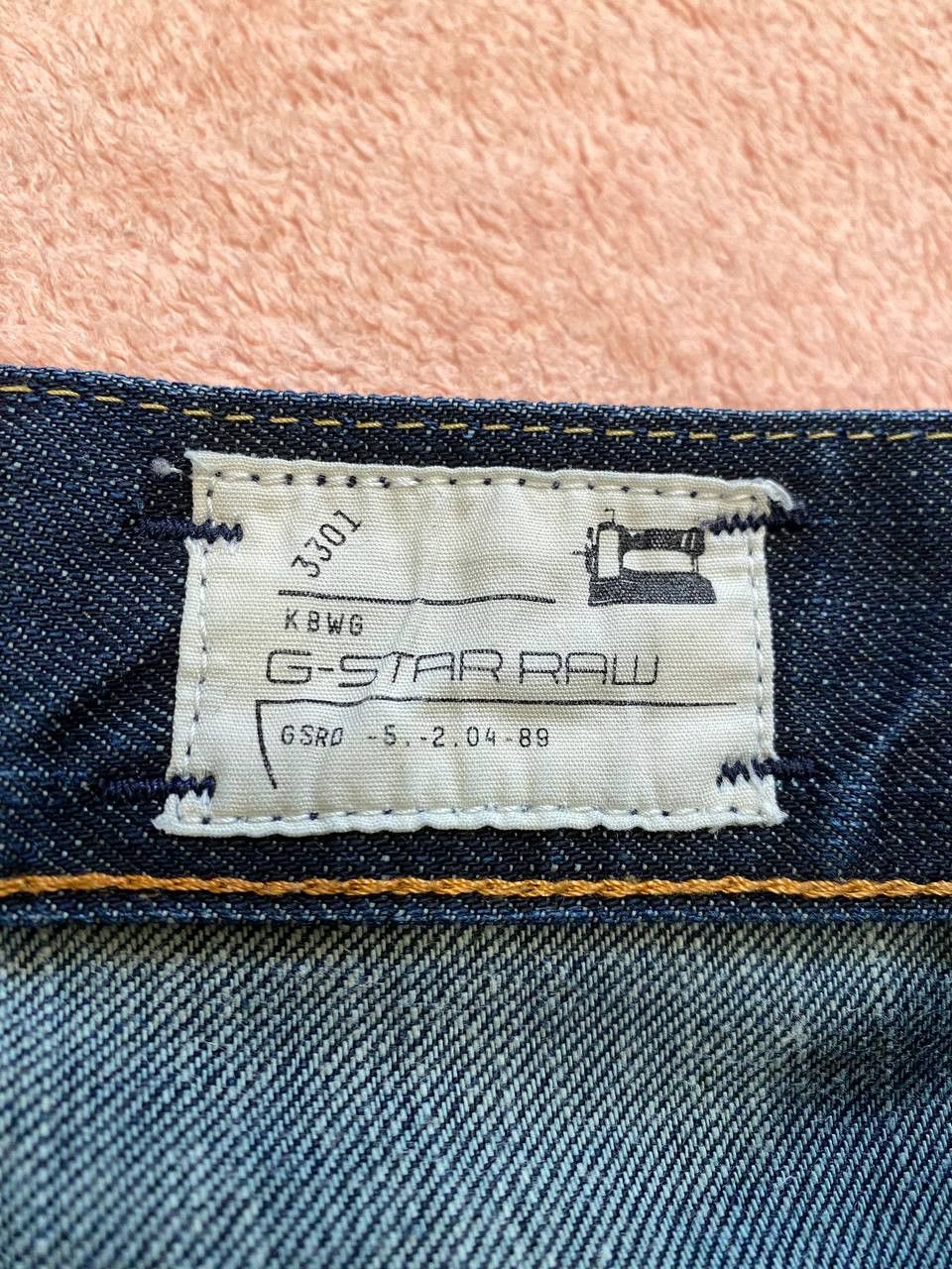 G-Star G STAR RAW Blue Button Fly Denim Jeans Size US 32 / EU 48 - 2 Thumbnail