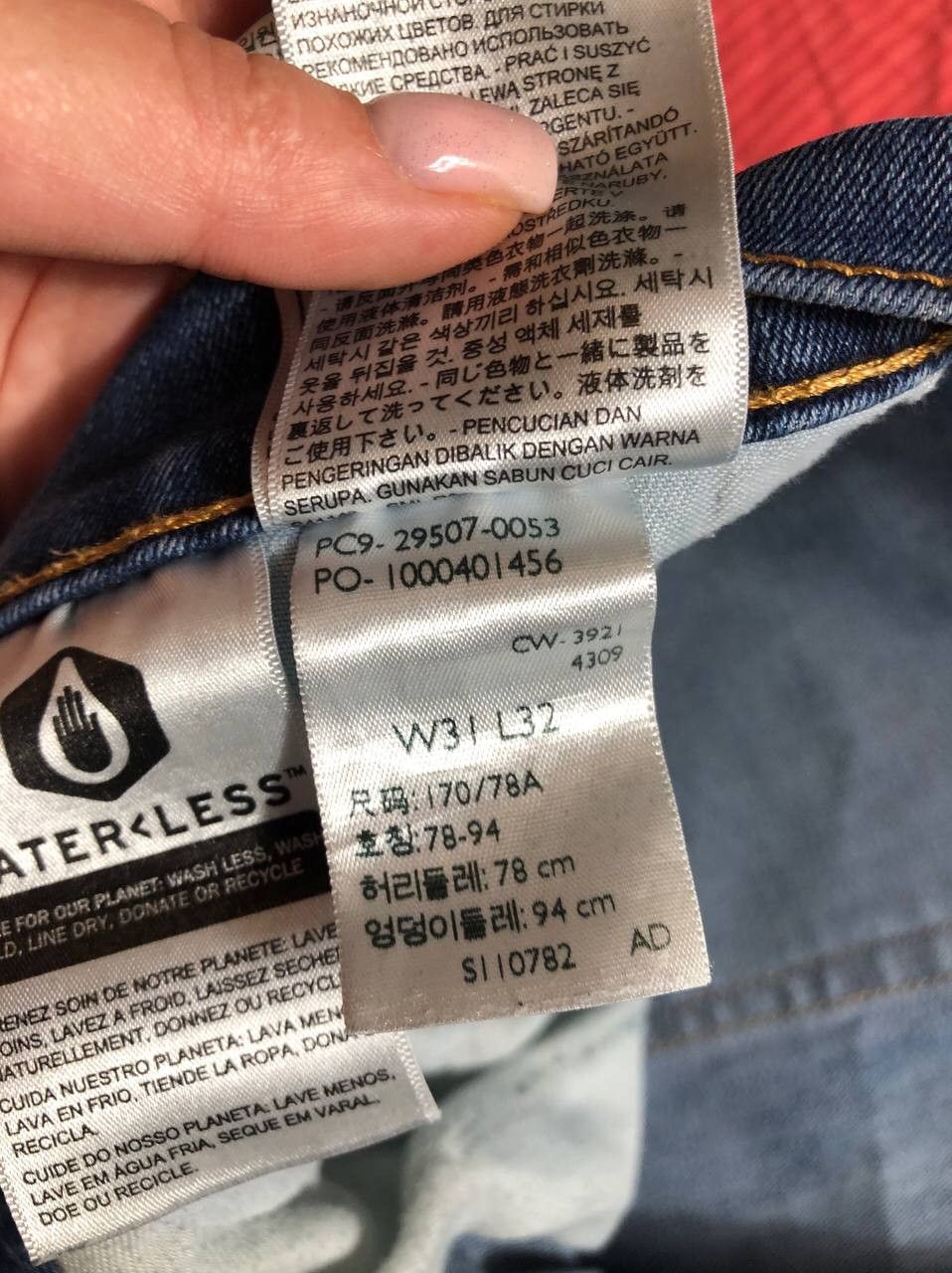 Levi's Vintage 90s Levi’s 502 Boot Cut Made in USA Size US 31 - 3 Thumbnail