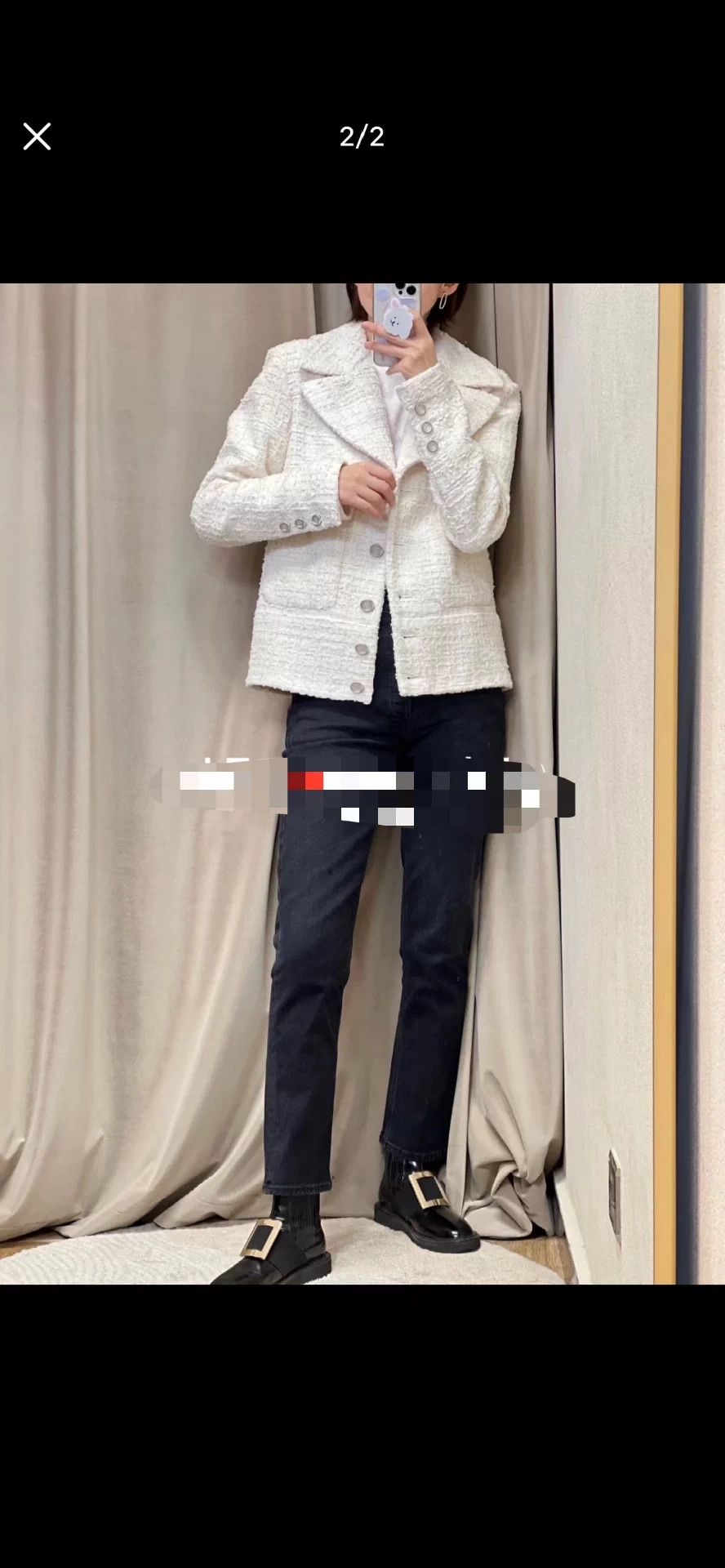 Chanel Chanel White Woven Jacket Size 44 Wang Yibo Size L / US 10 / IT 46 - 8 Thumbnail