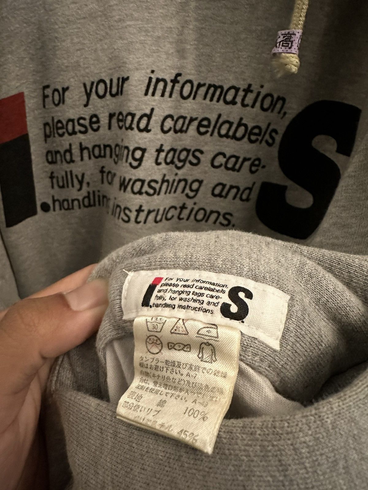 Issey Miyake × Japanese Brand × Vintage Vintage Issey Miyake IS Sport Care Label Reversible Hoodie Size US M / EU 48-50 / 2 - 5 Thumbnail