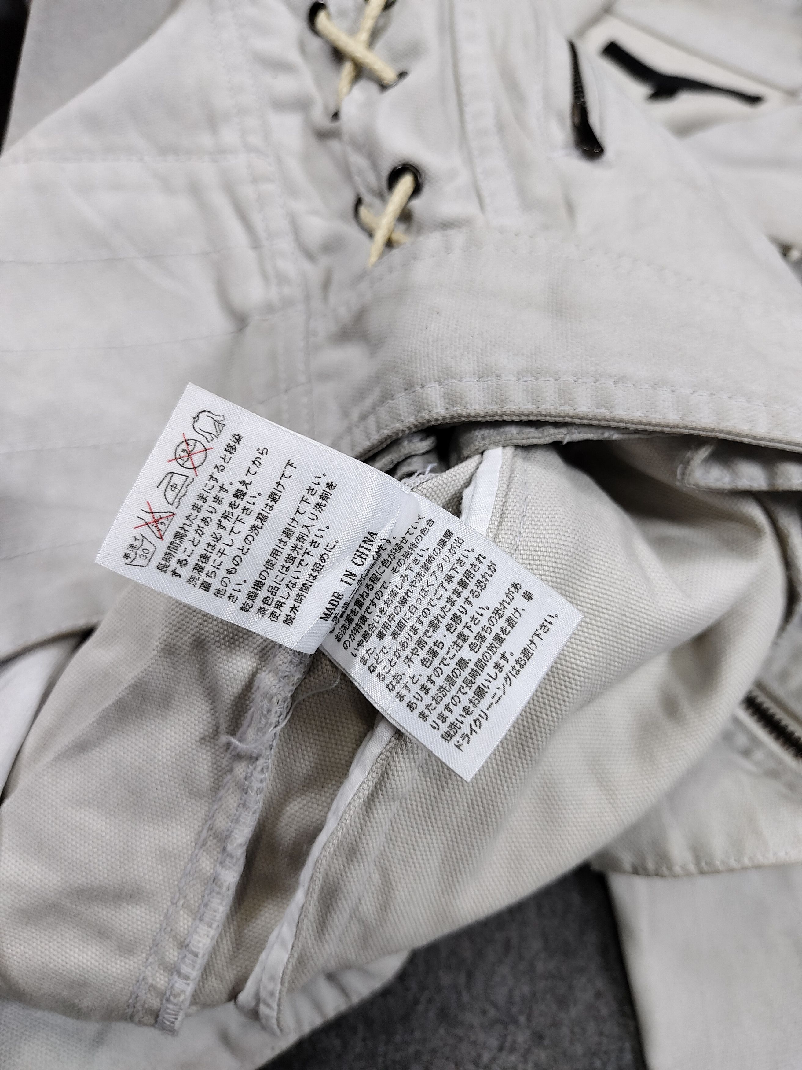 Schlussel Schlussel🇯🇵 Belted Boundage Punk Utility Jacket Size US M / EU 48-50 / 2 - 7 Thumbnail