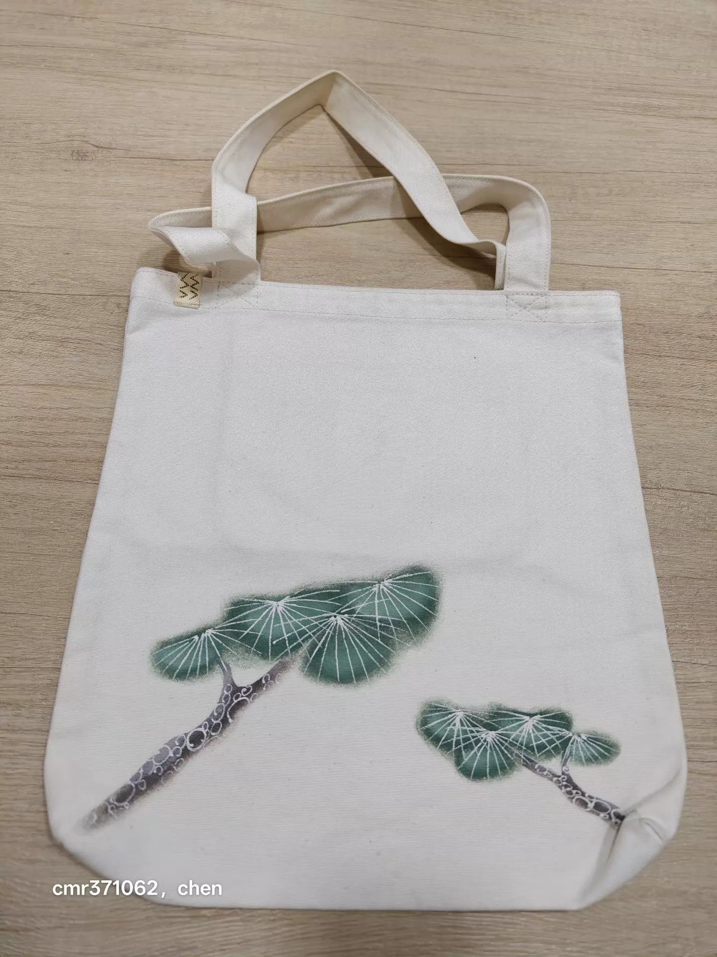 Visvim White Canvas Tote Bag with Green Tree Print Size ONE SIZE - 1 Thumbnail