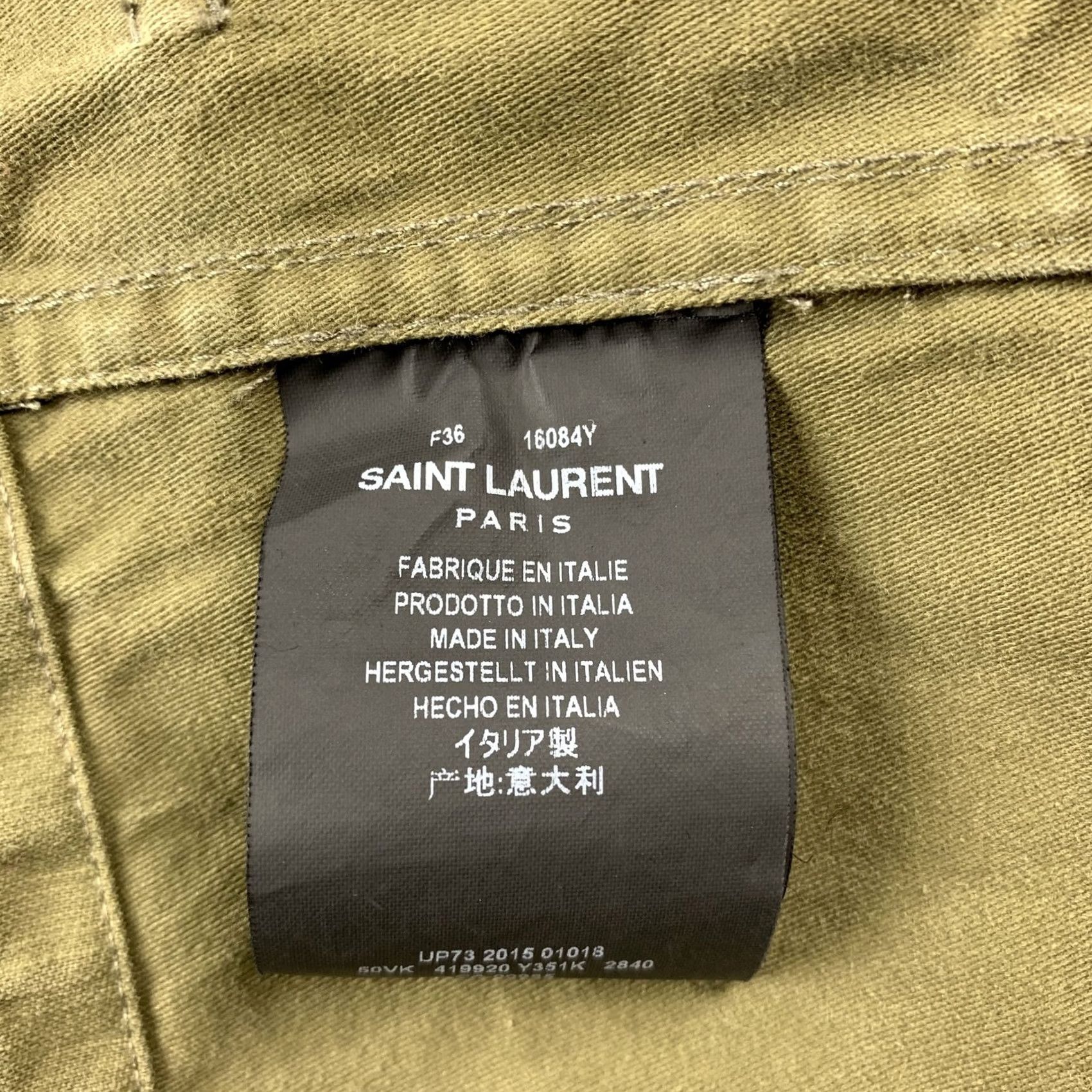Yves Saint Laurent SAINT LAURENT Cotton Vest Size 6 Olive Black Leopard SS16 Size M / US 6-8 / IT 42-44 - 6 Thumbnail