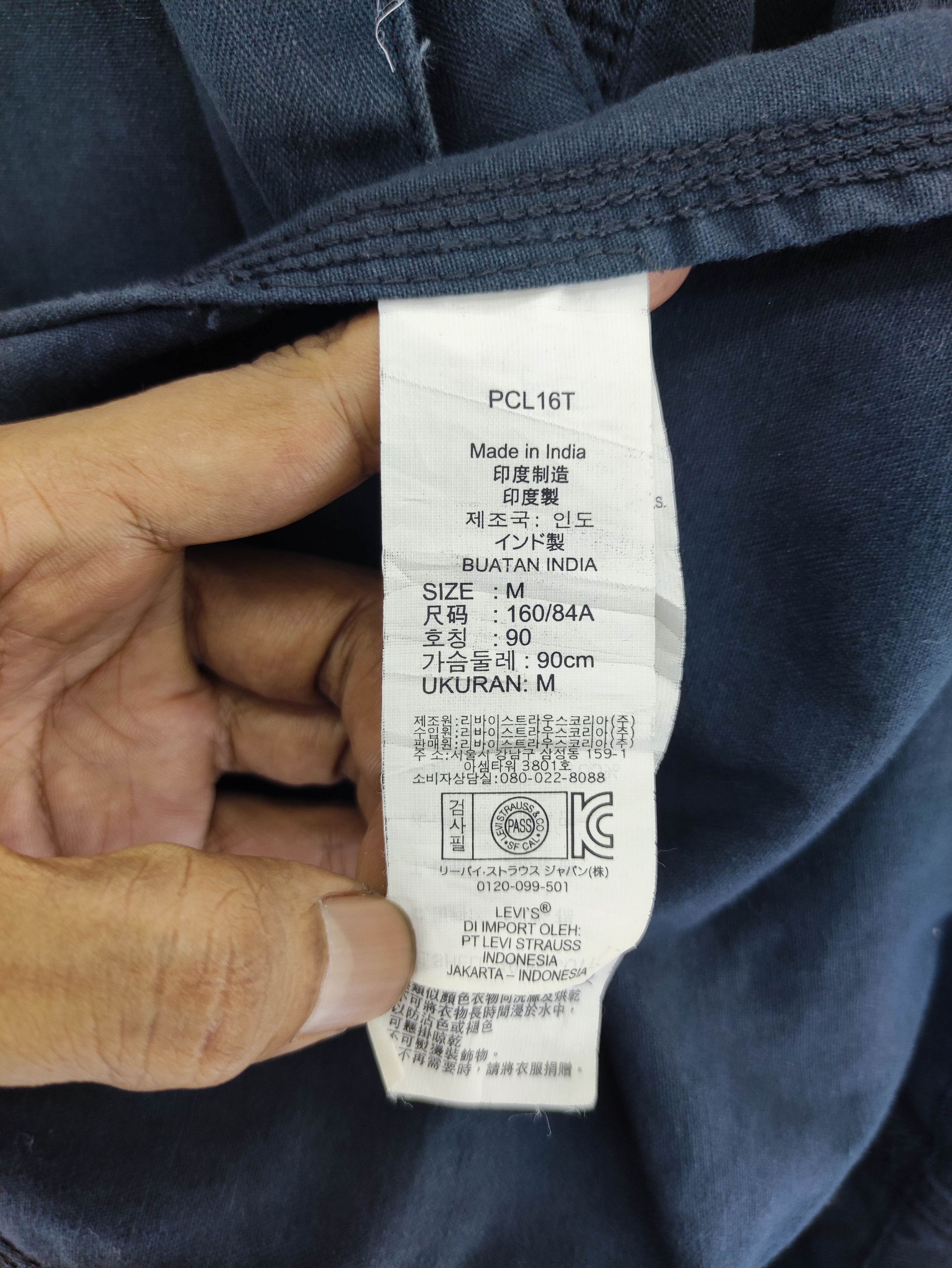 Levi's Vintage Levi's Chore Jacket Size US M / EU 48-50 / 2 - 5 Thumbnail