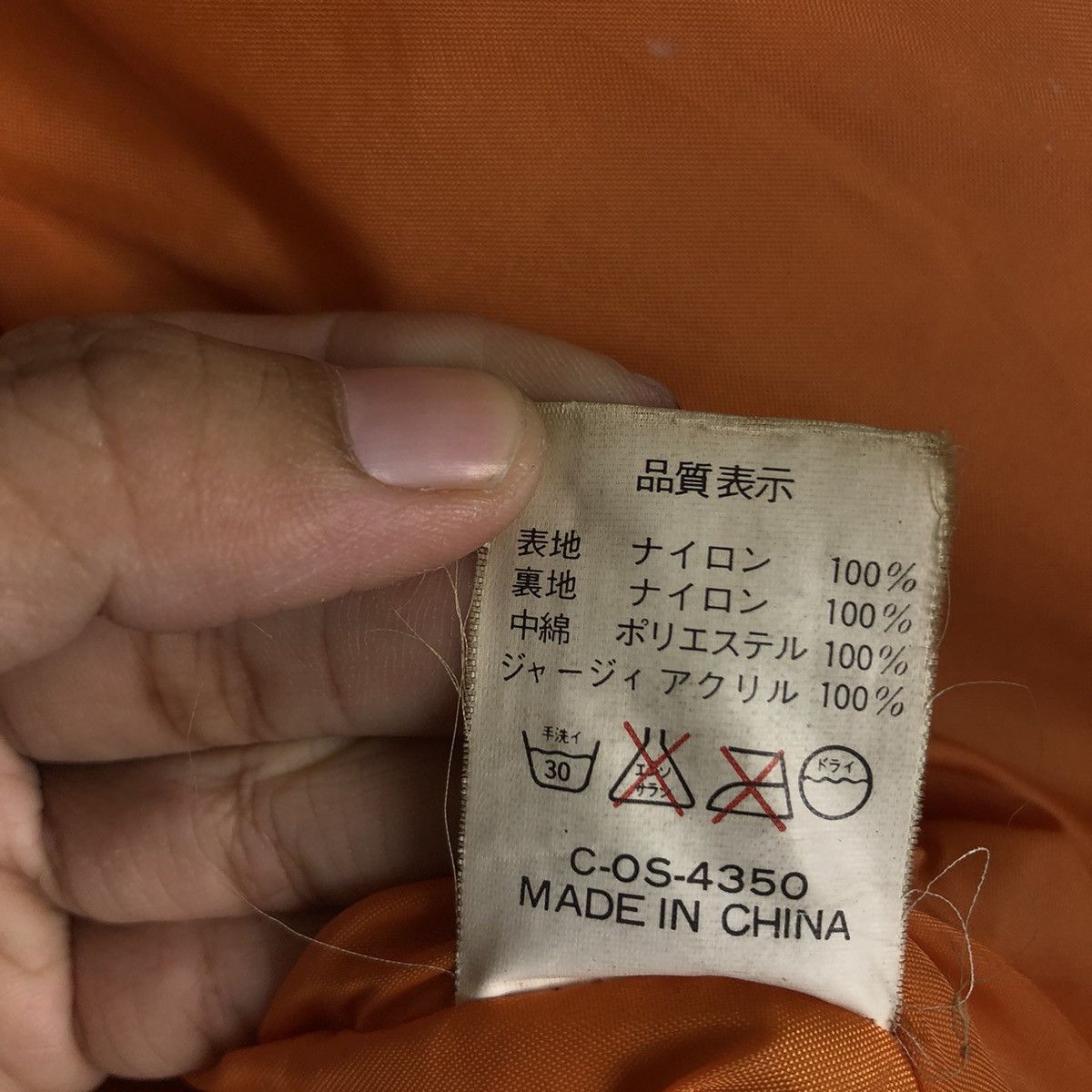 Japanese Brand 📌Vintage Fly Bomber Jacket Biker Military Collections Size US L / EU 52-54 / 3 - 20 Thumbnail