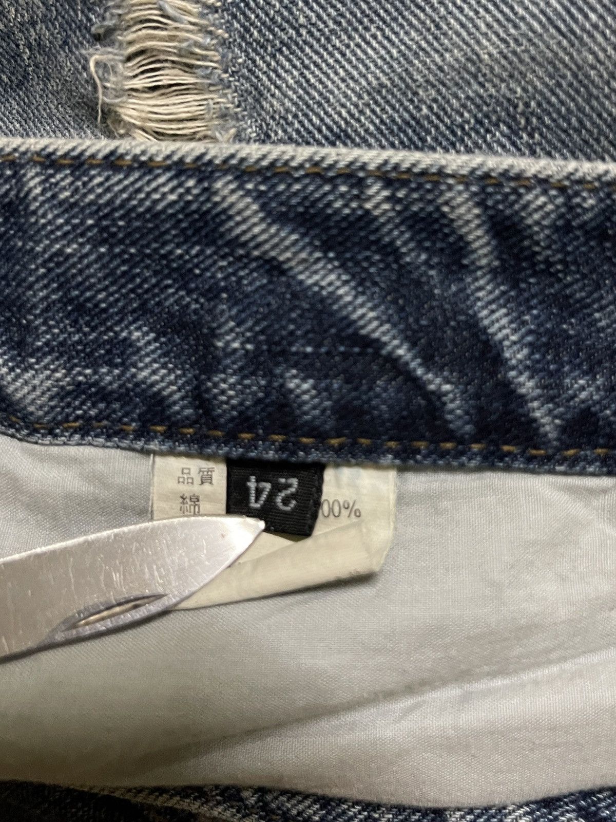 Japanese Brand GOA Distressed Flared Jeans Size 27" / US 4 / IT 40 - 17 Thumbnail