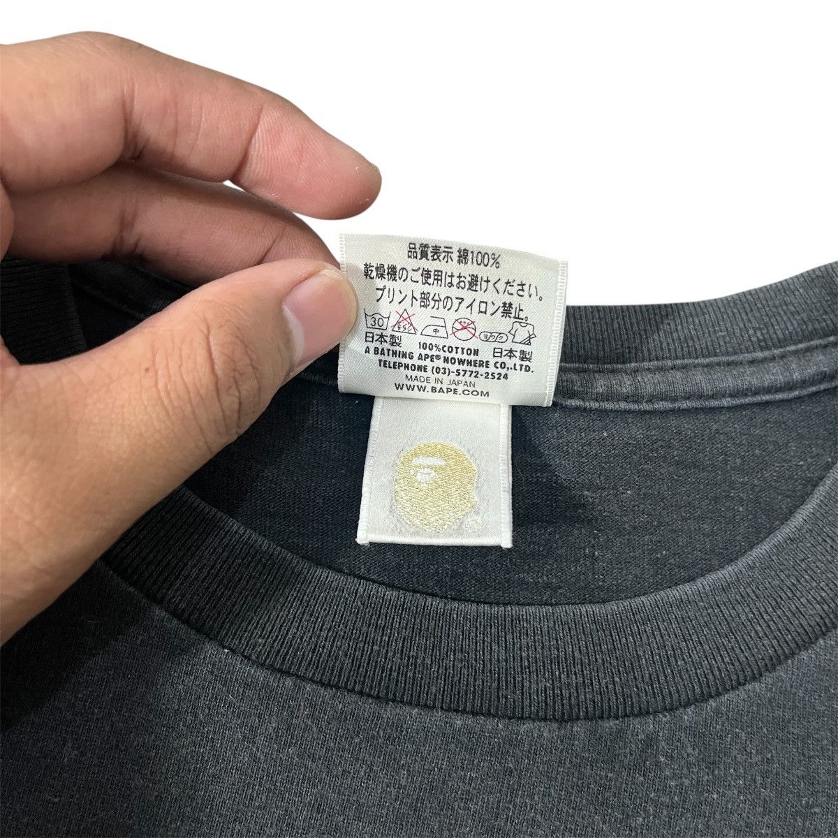 Bape A Bathing Ape 2011 Big Logo Icon Tee Streetwear Size US L / EU 52-54 / 3 - 11 Thumbnail