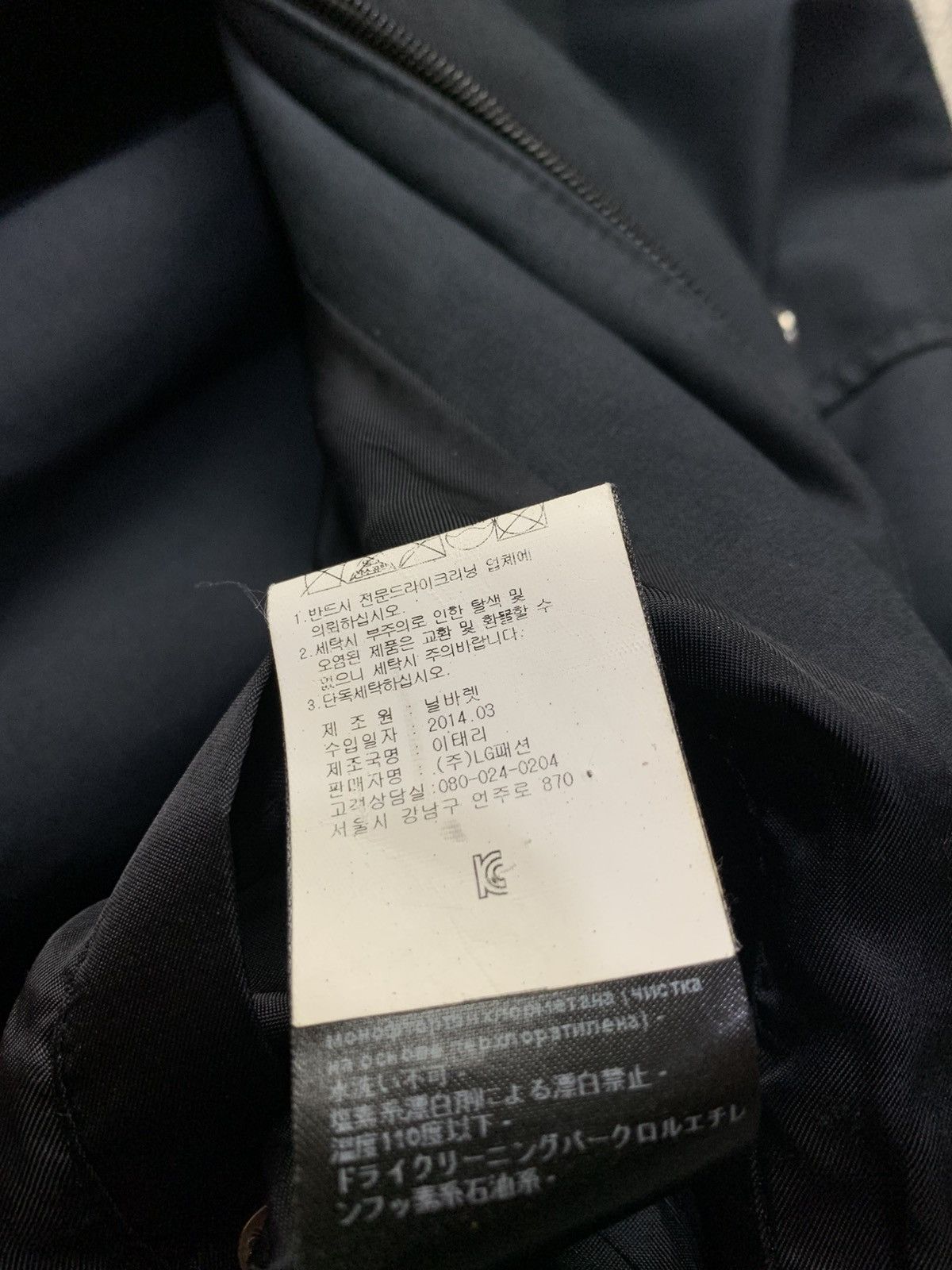 Neil Barrett 🐍 Distressed Neil Barrett 2014 Jacket Size US M / EU 48-50 / 2 - 16 Thumbnail