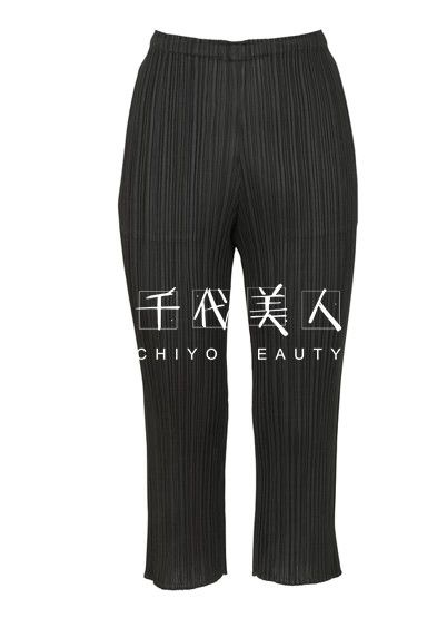 Issey Miyake Issey Miyake size:1 Black pleated pants Size 26" / US 2 / IT 38 - 1 Thumbnail