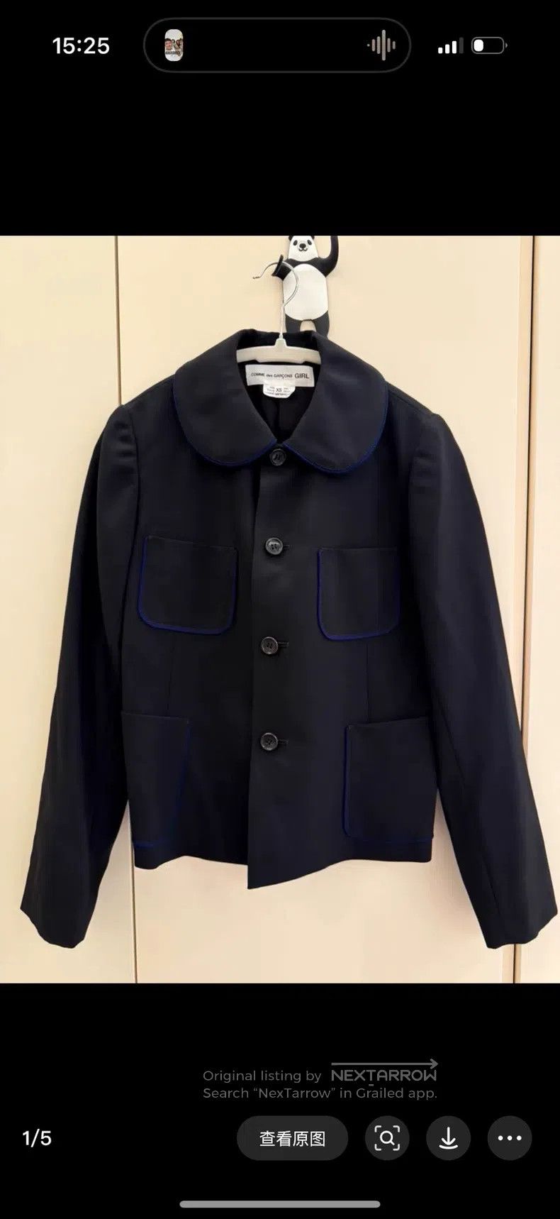 Comme des Garcons Comme Des Garcons Red Line Blazer Size M / US 6-8 / IT 42-44 - 6 Thumbnail