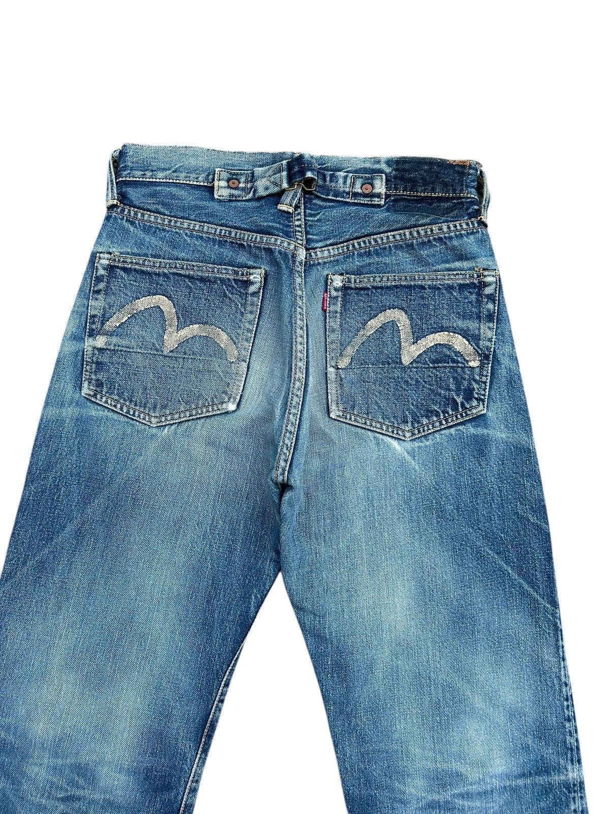 Evisu Vintage Buckle Back Evisu Selvedge Repair Denim jeans Size US 27 - 6 Thumbnail