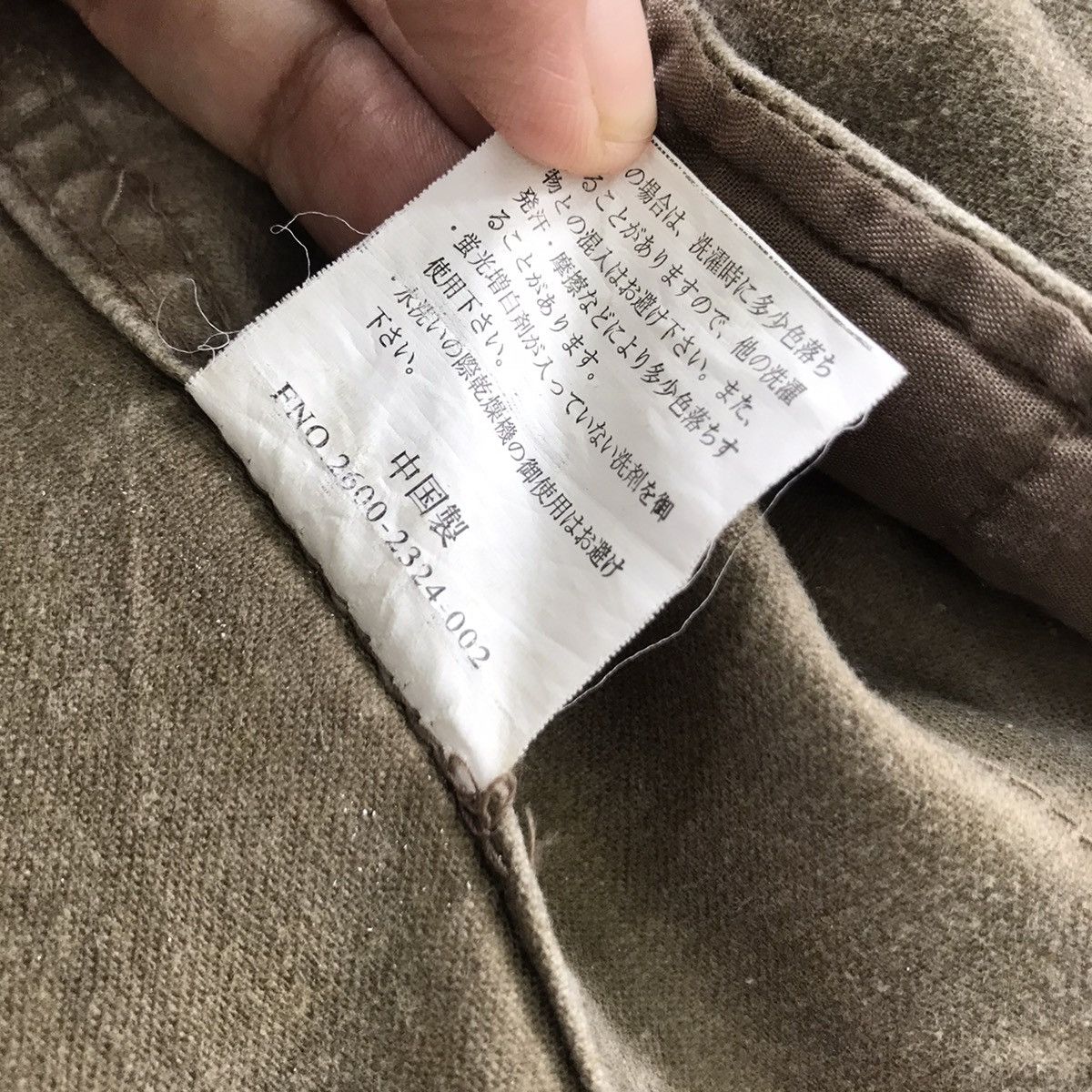 Japanese Brand Kansai jacket Size US M / EU 48-50 / 2 - 18 Thumbnail