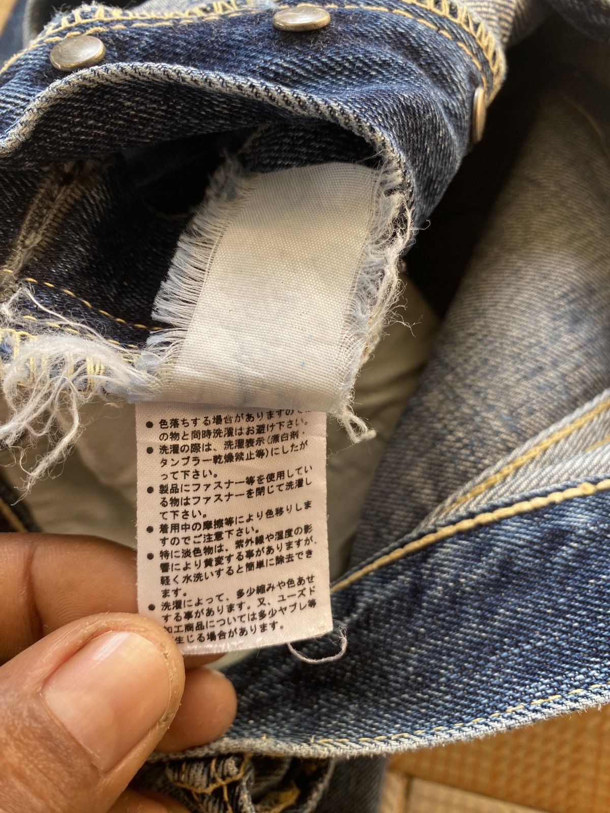 Eternal × If Six Was Nine Vintage et eternal Japanese brand selvage denim Size US 31 - 5 Thumbnail