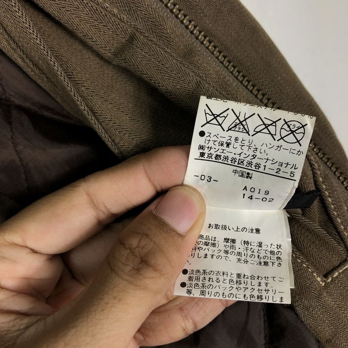 Japanese Brand 📌VINTAGE CHORE WORK JACKET DUCK CANVAS ABX ISSEY MIYAKE Size US M / EU 48-50 / 2 - 21 Thumbnail