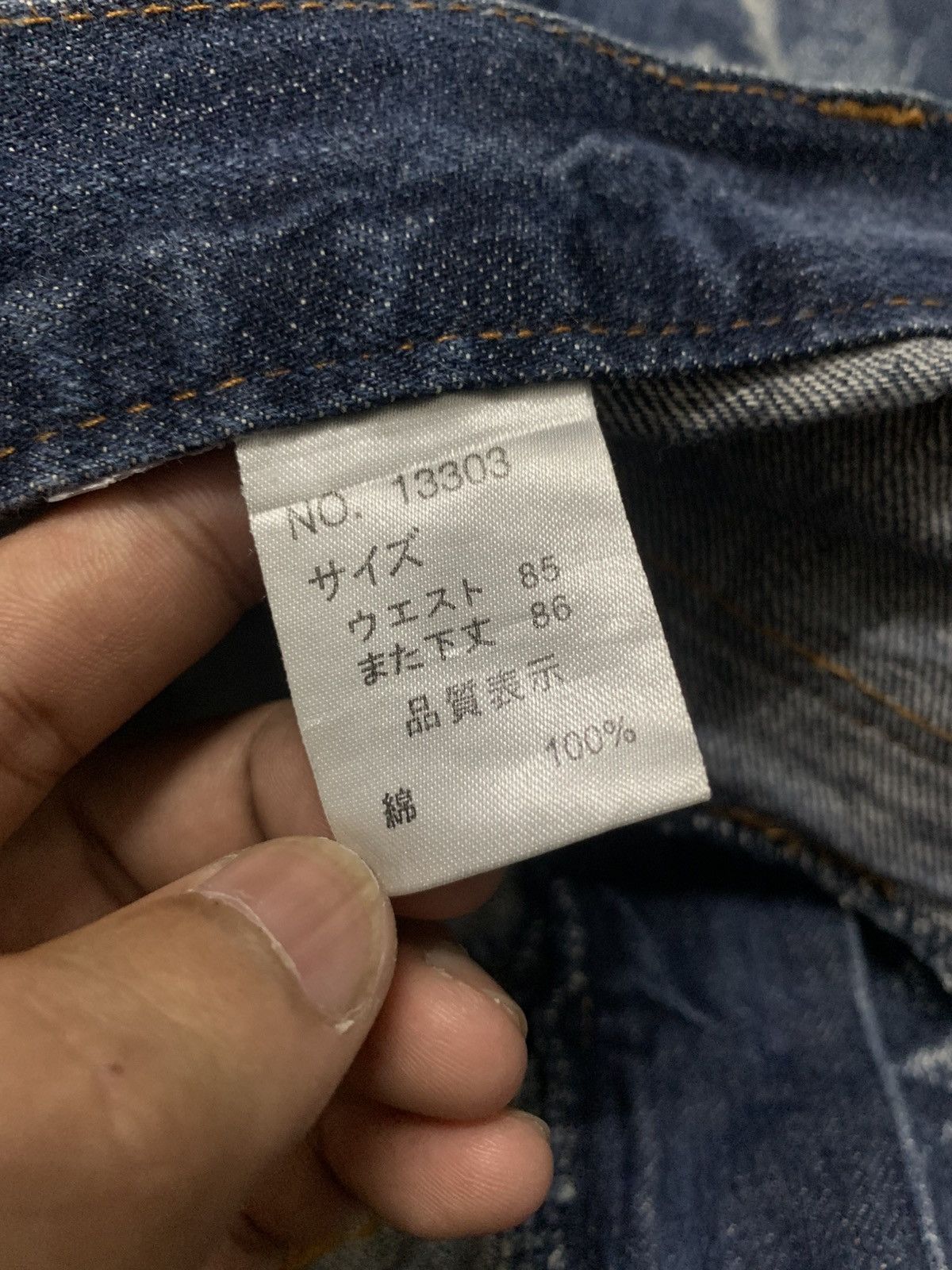 Japanese Brand Nylaus Harajuku Punk Y2K Fade Whiskered Denim Size US 34 / EU 50 - 11 Thumbnail