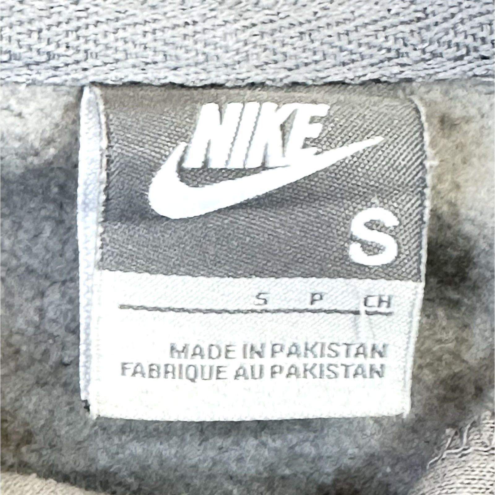 Nike Nike Pro Pullover Hoodie Small Beige Spellout Logo Kangaroo Pocket Mens Hoodie Size US S / EU 44-46 / 1 - 4 Thumbnail