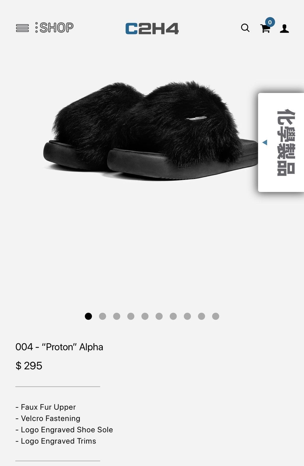 C2H4 Brand New C2H4 “Proton” Alpha Sandal Size US 8.5 / EU 41-42 - 11 Thumbnail