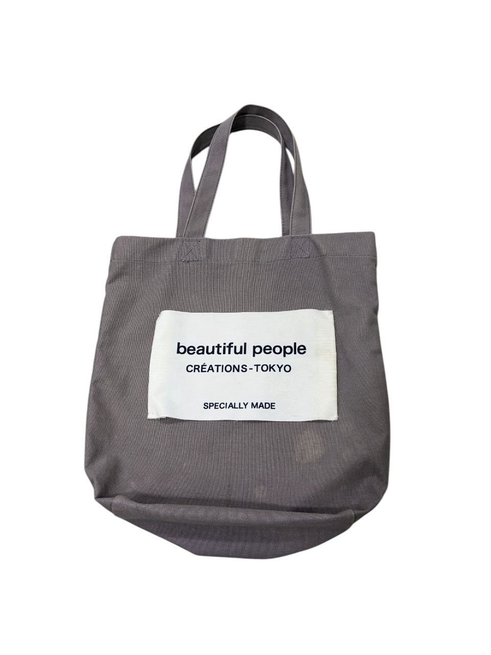 Japanese Brand RARE WORN BEAUTIFUL PEOPLE KURASHIKI-DYED CANVAS TOTE BAG Size ONE SIZE - 1 Thumbnail