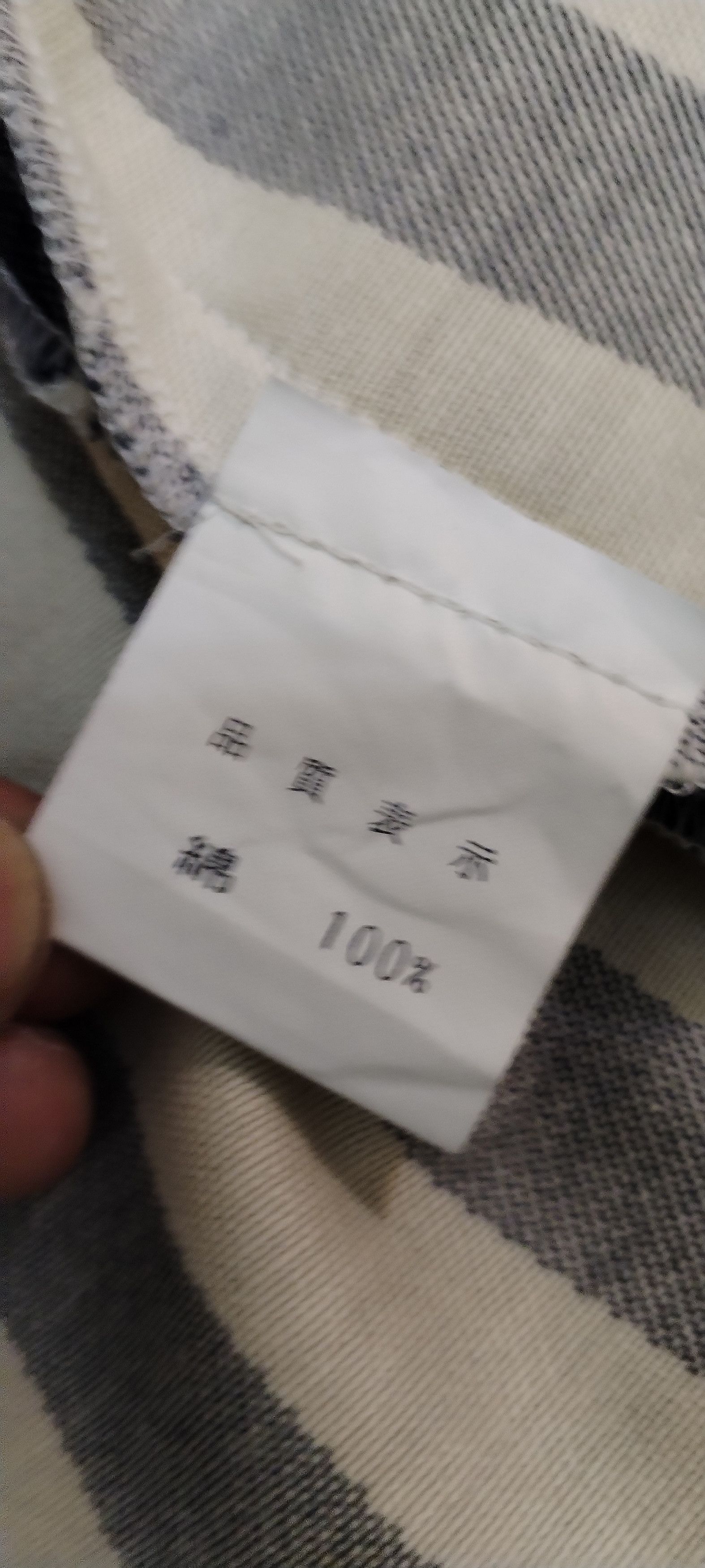 Japanese Brand Vis A Vis by ASH Size L / US 10 / IT 46 - 9 Thumbnail