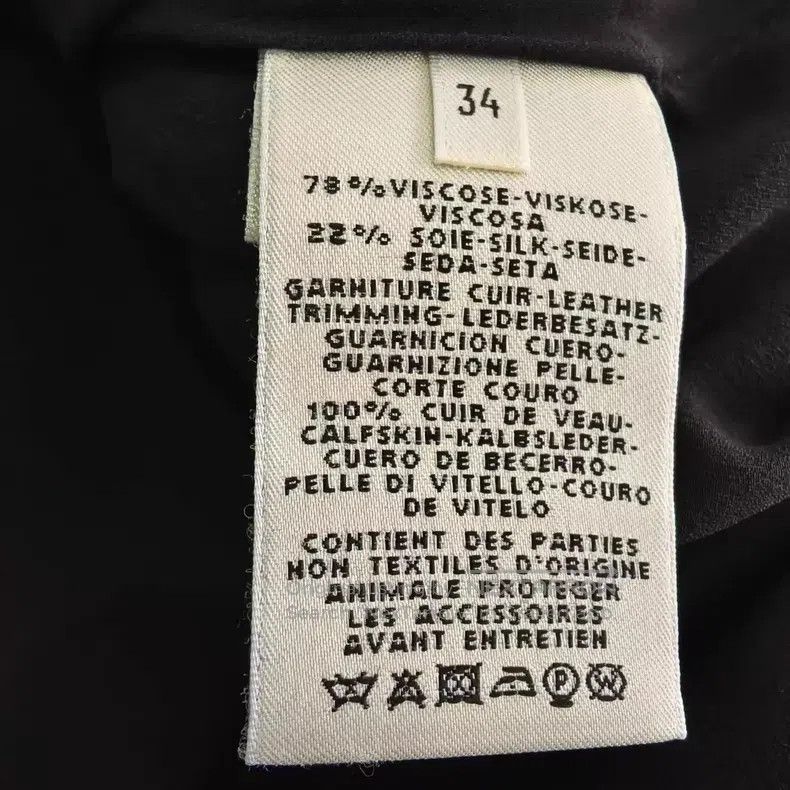 Hermes Hermes Black Lock Chain Tie Dye Asymmetrical Dress Size XXS / US 00 / IT 34 - 4 Thumbnail