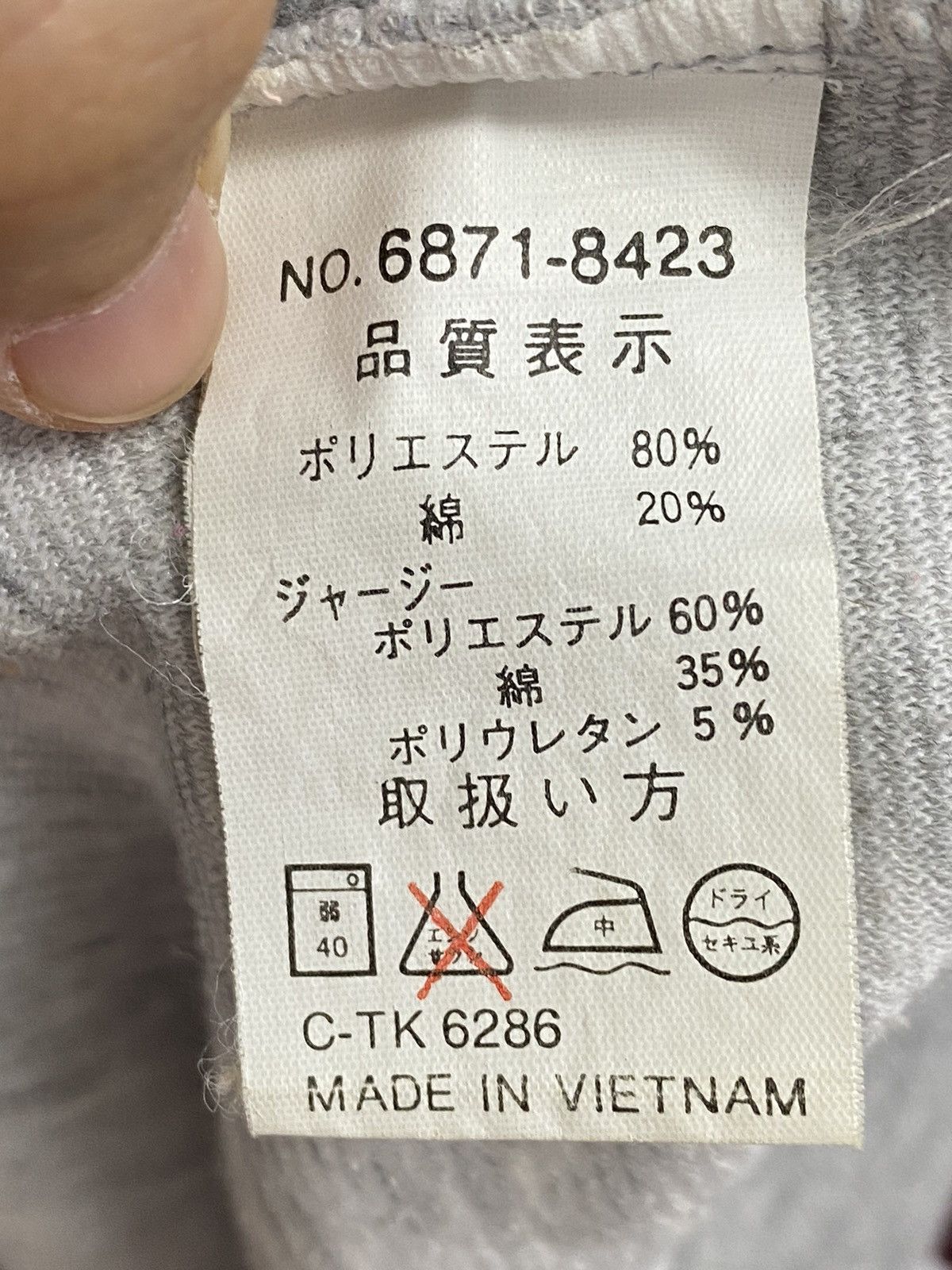 Converse × Vintage Vintage 90s Converse Sweater Size US M / EU 48-50 / 2 - 13 Thumbnail