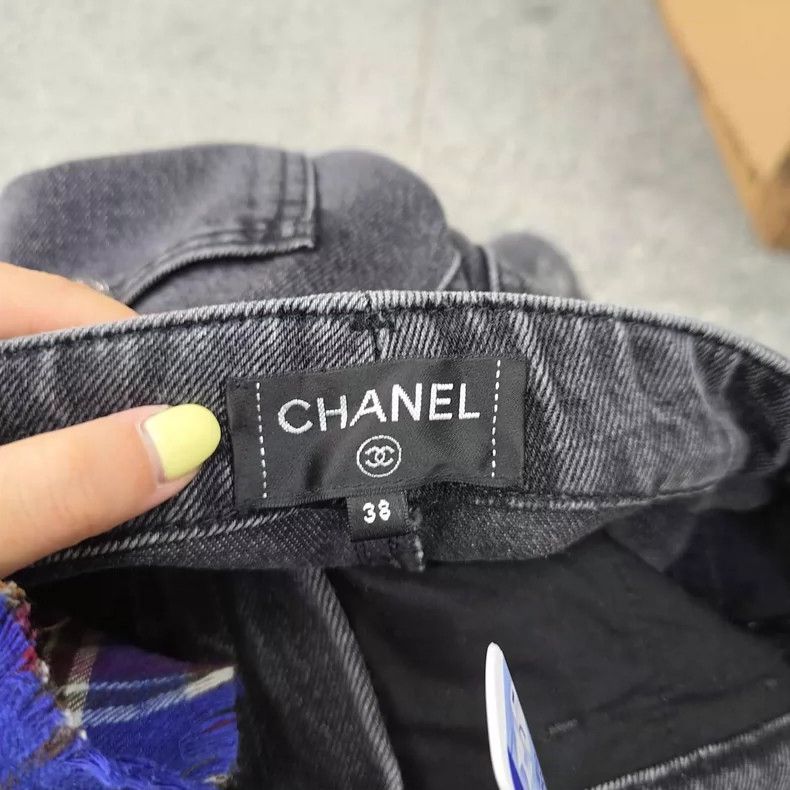 Chanel Sequined jeans
