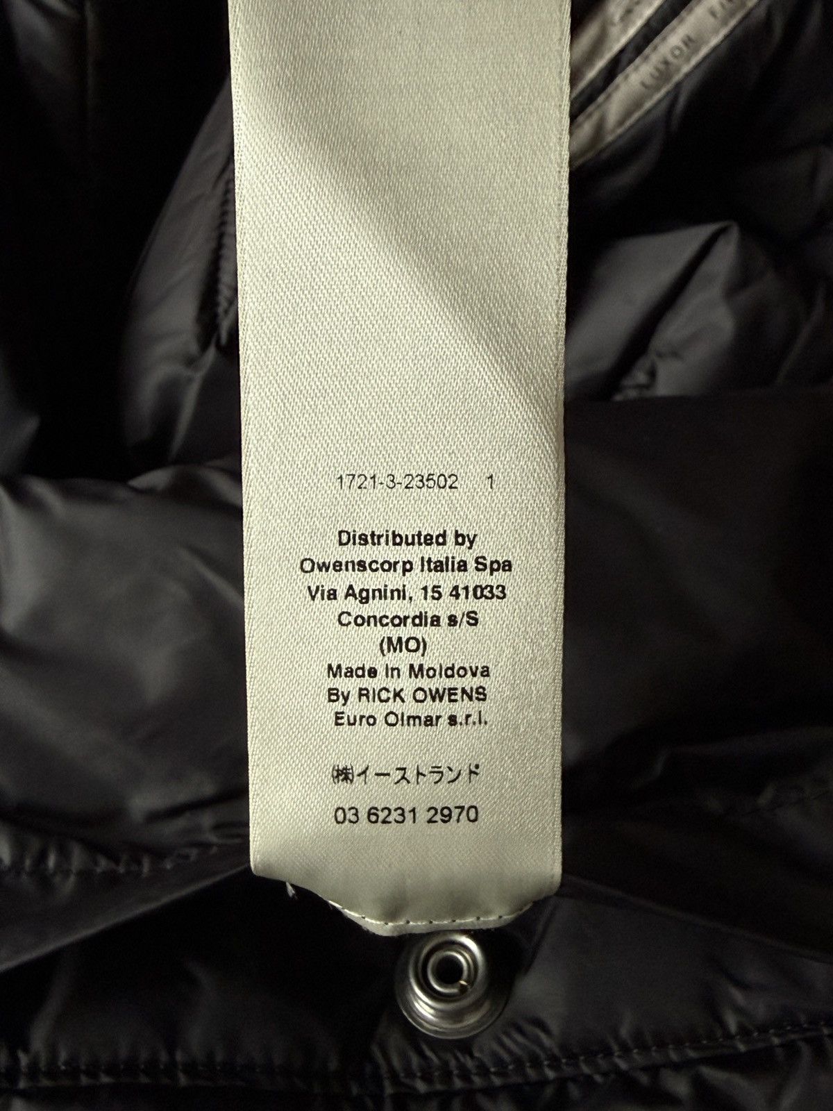 Rick Owens LUXOR Cropped Alice Parka FW23 Size US M / EU 48-50 / 2 - 11 Thumbnail